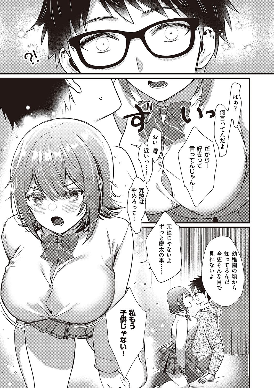 0586