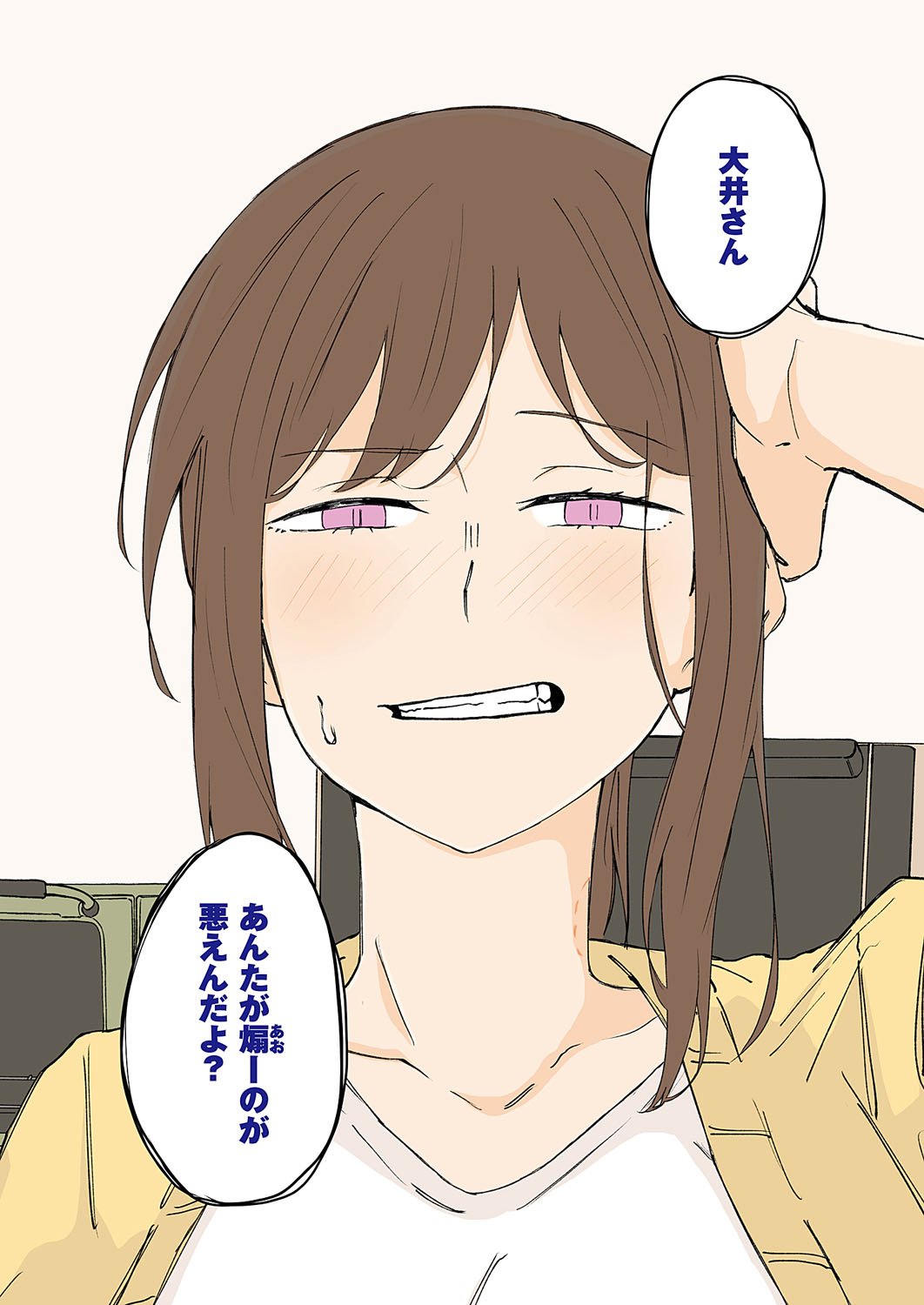 0662