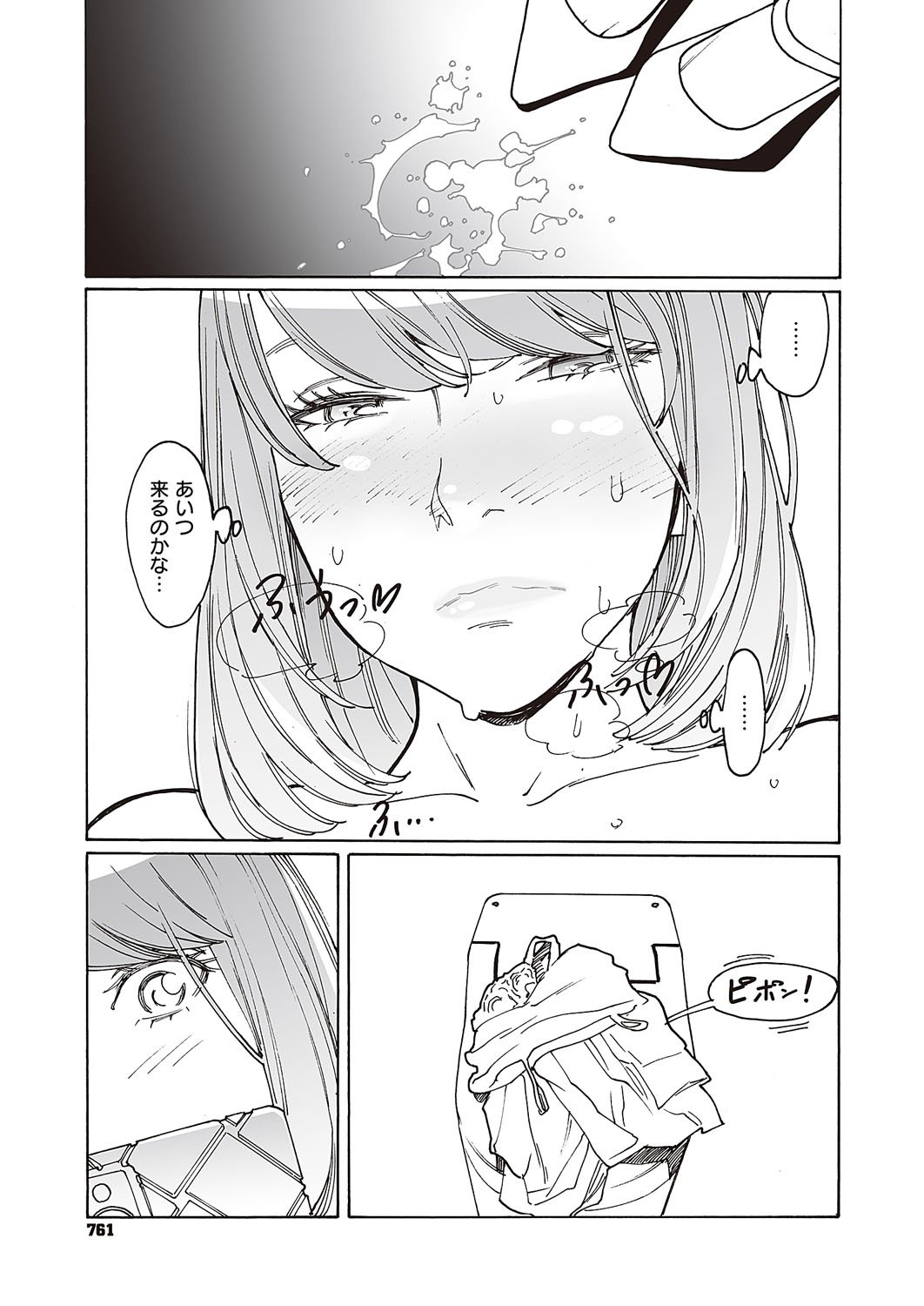 0760