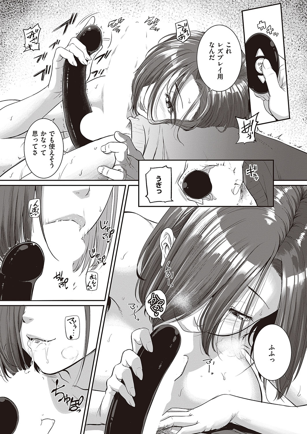 0962