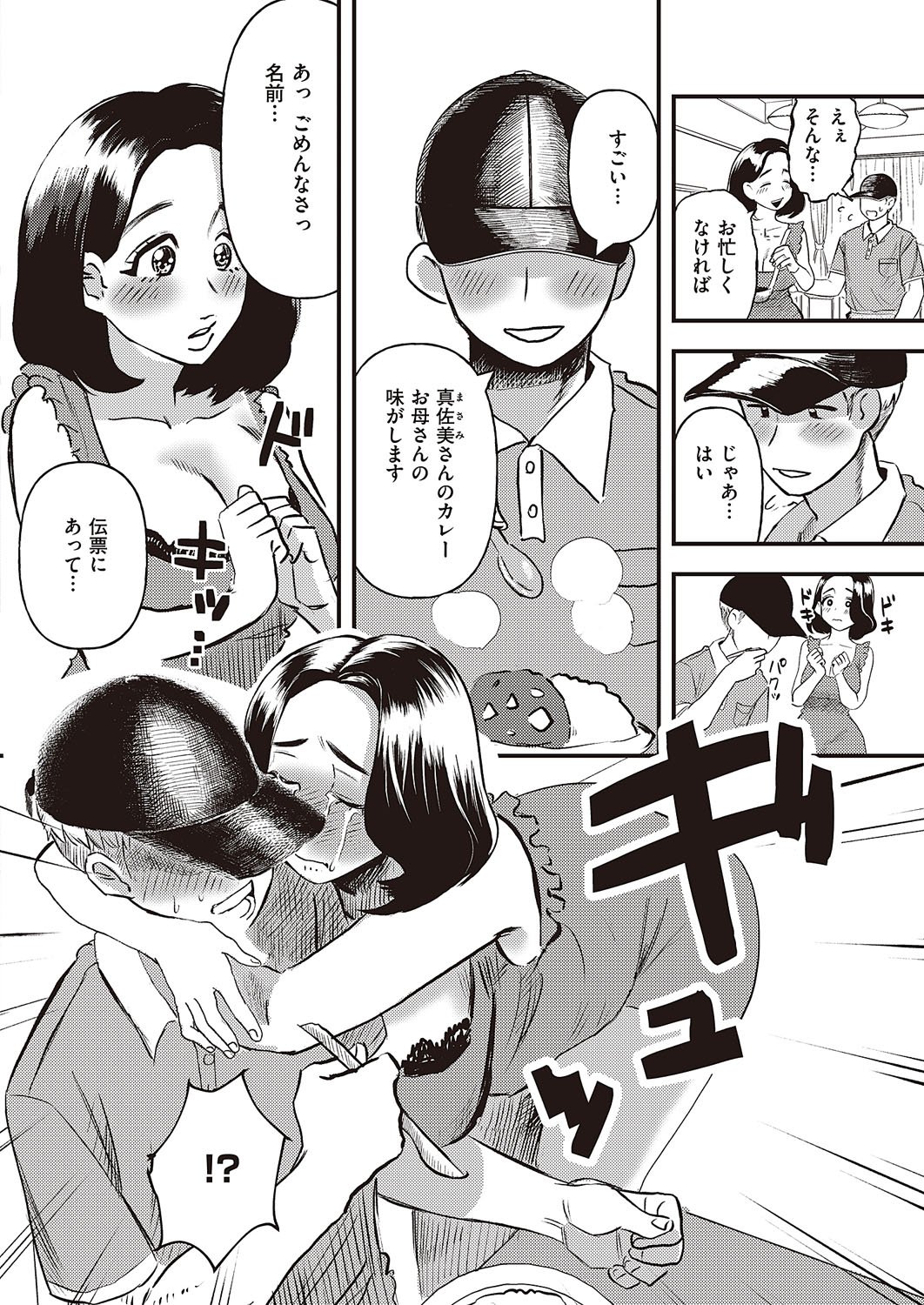 1005