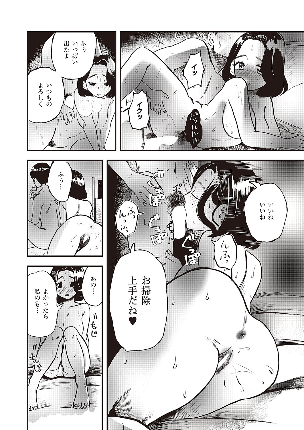 1007