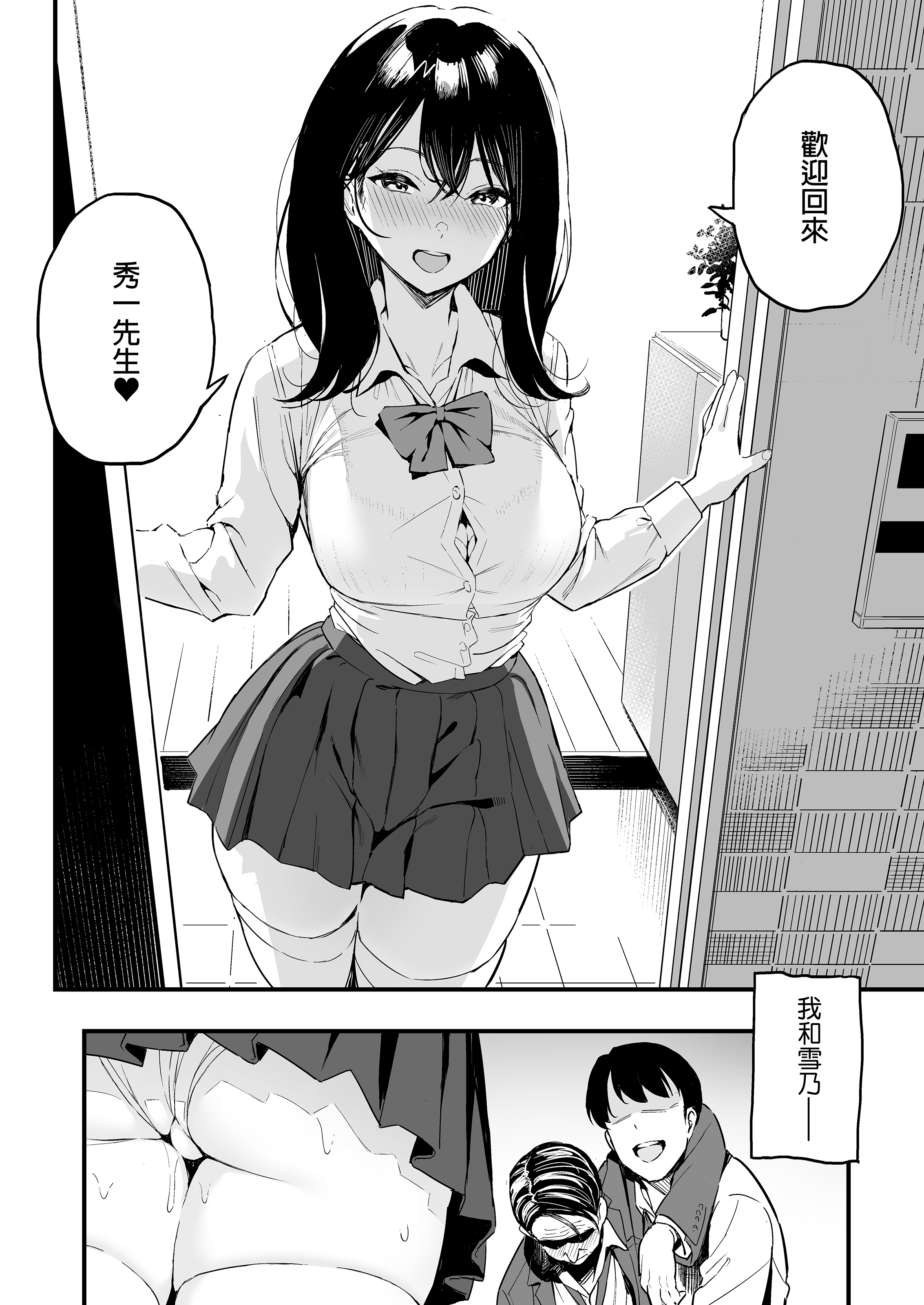 0005