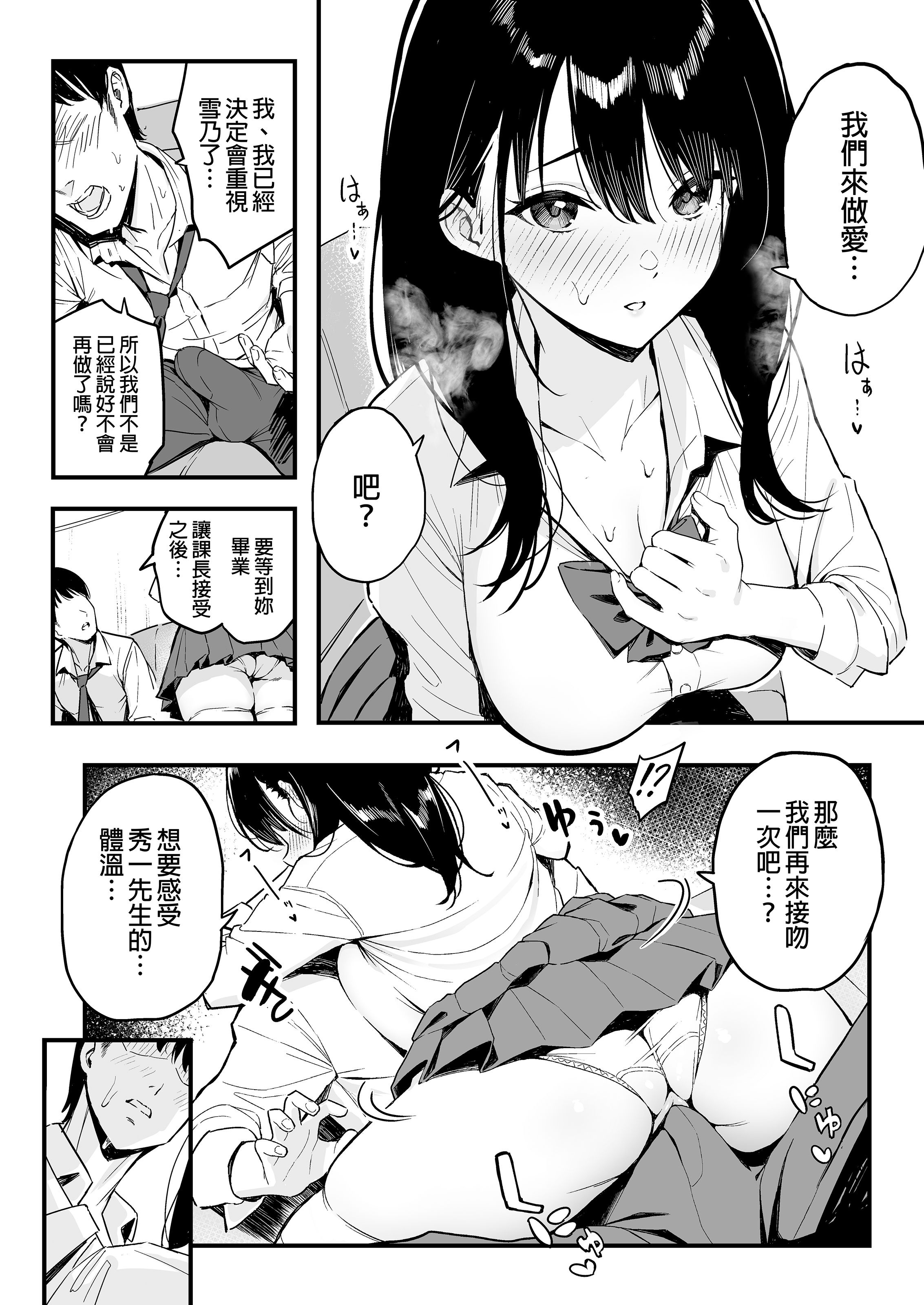 0013