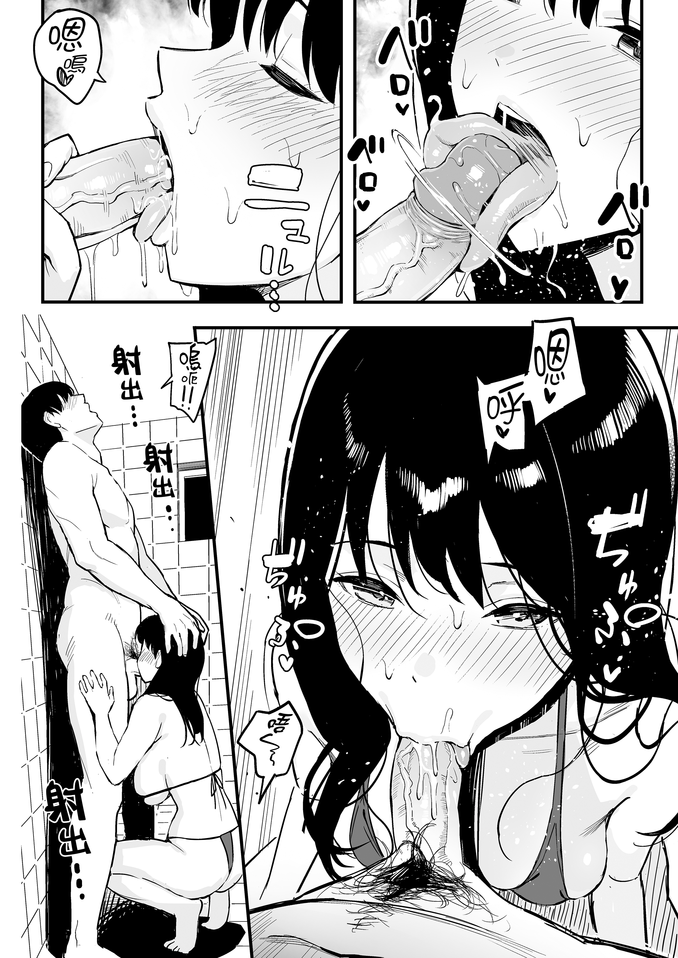 0023