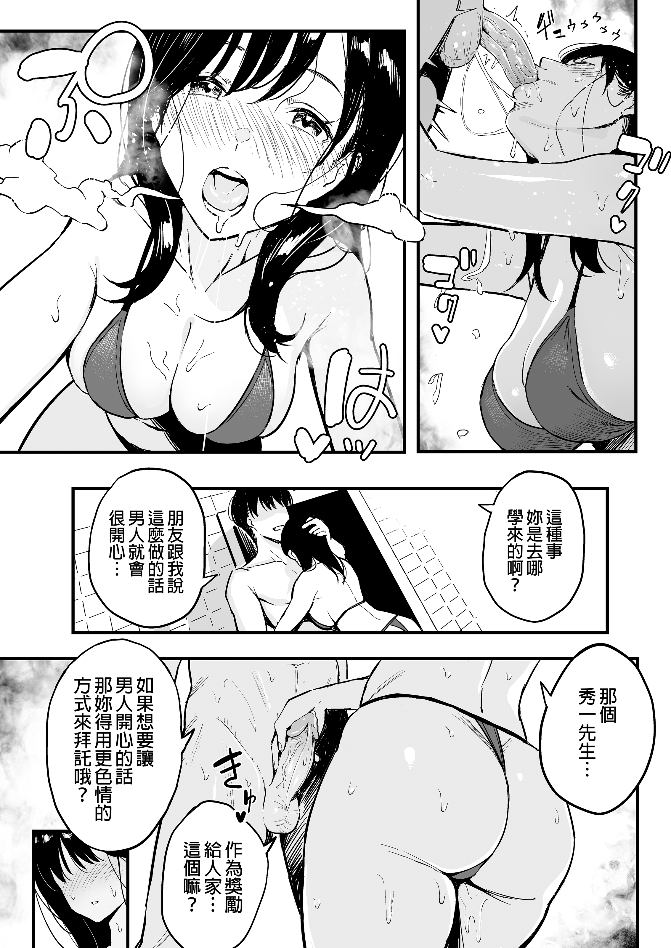 0024