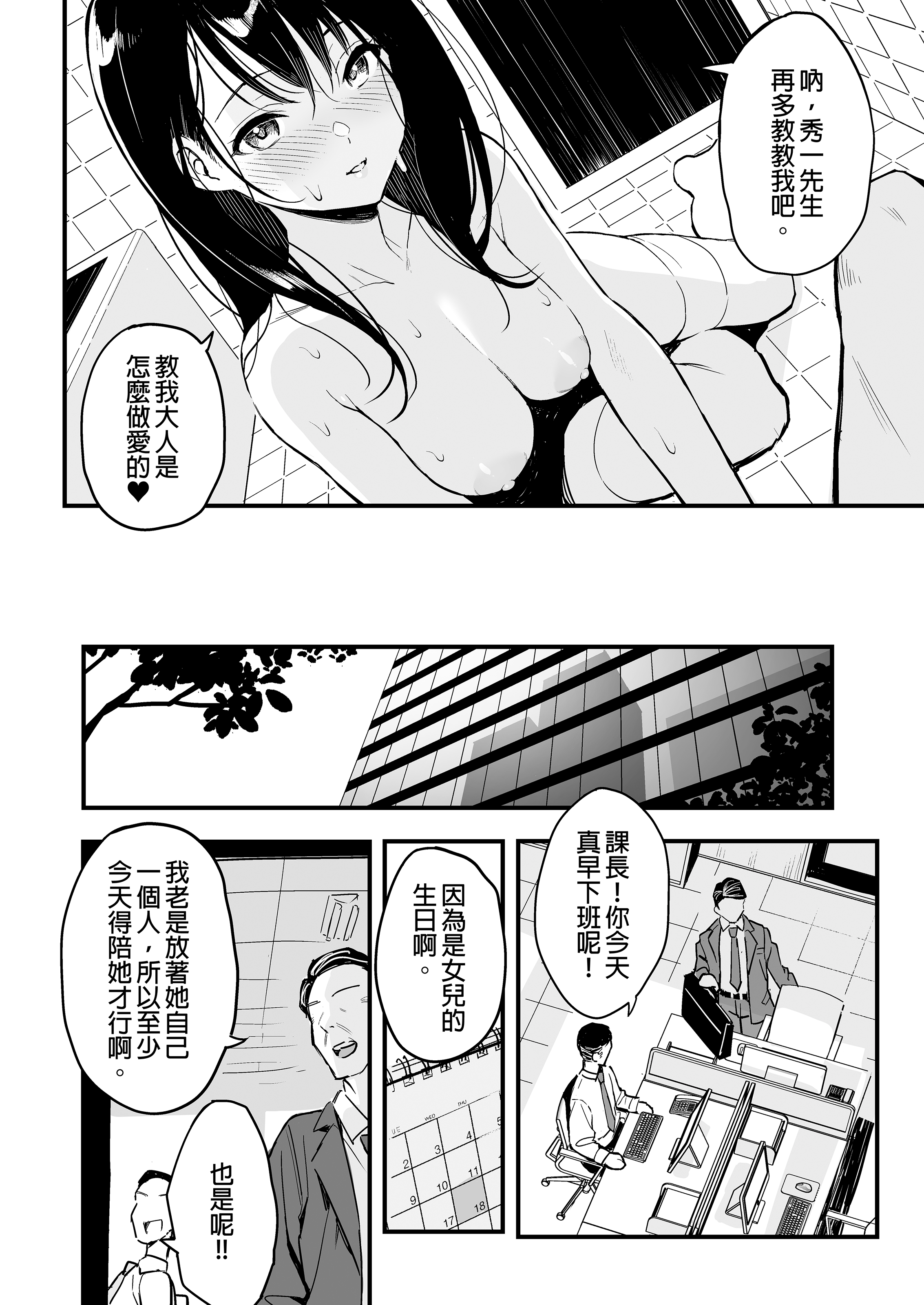 0031