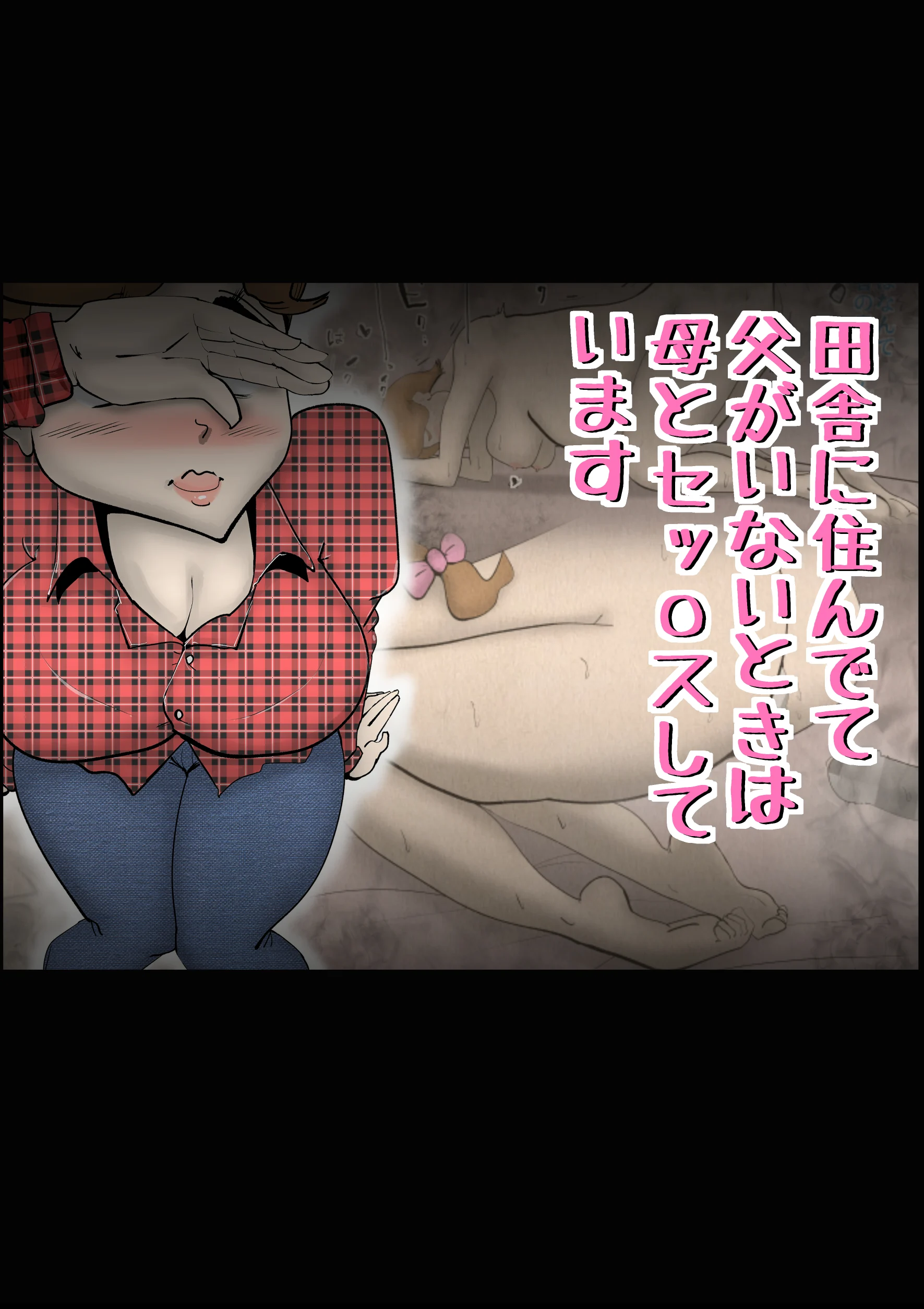 01__1