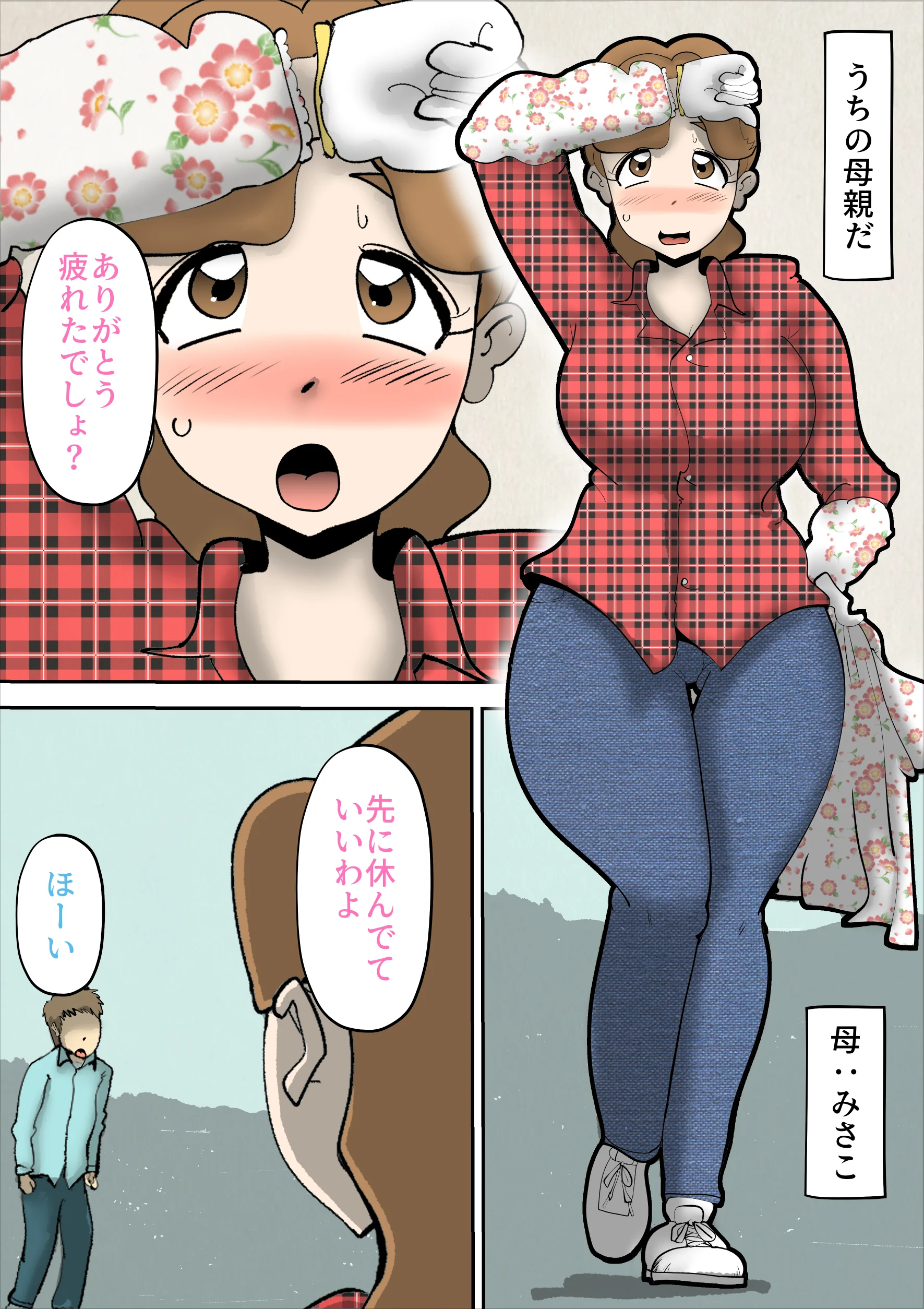 04__4