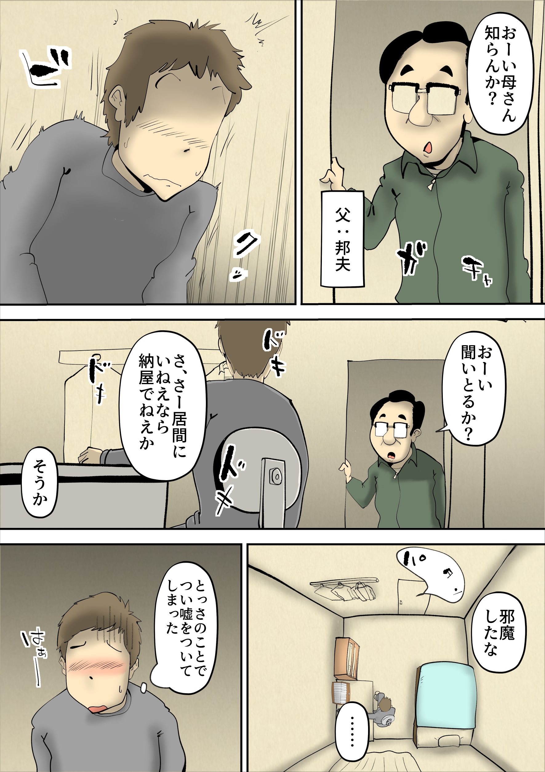 15__15