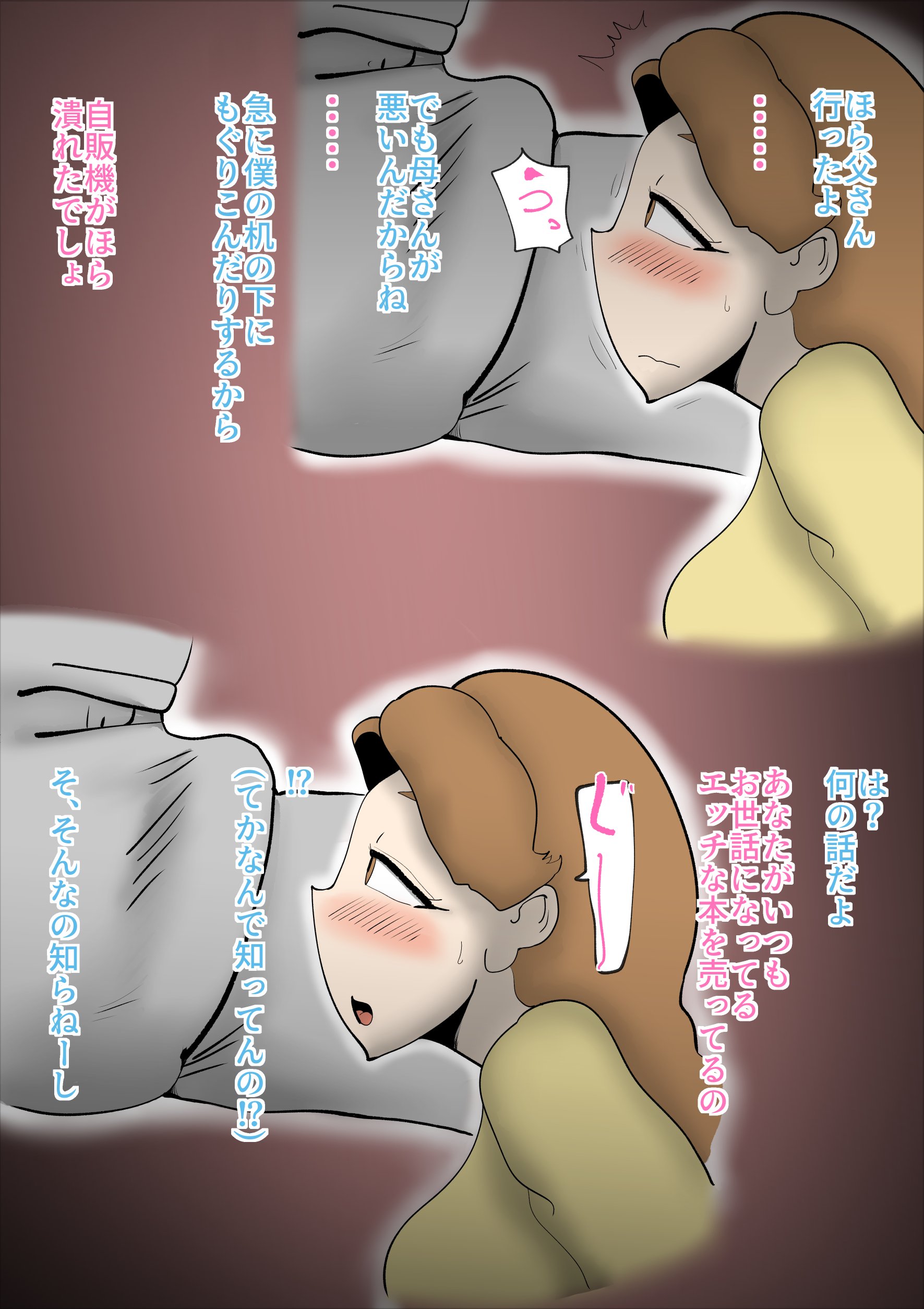 18__18