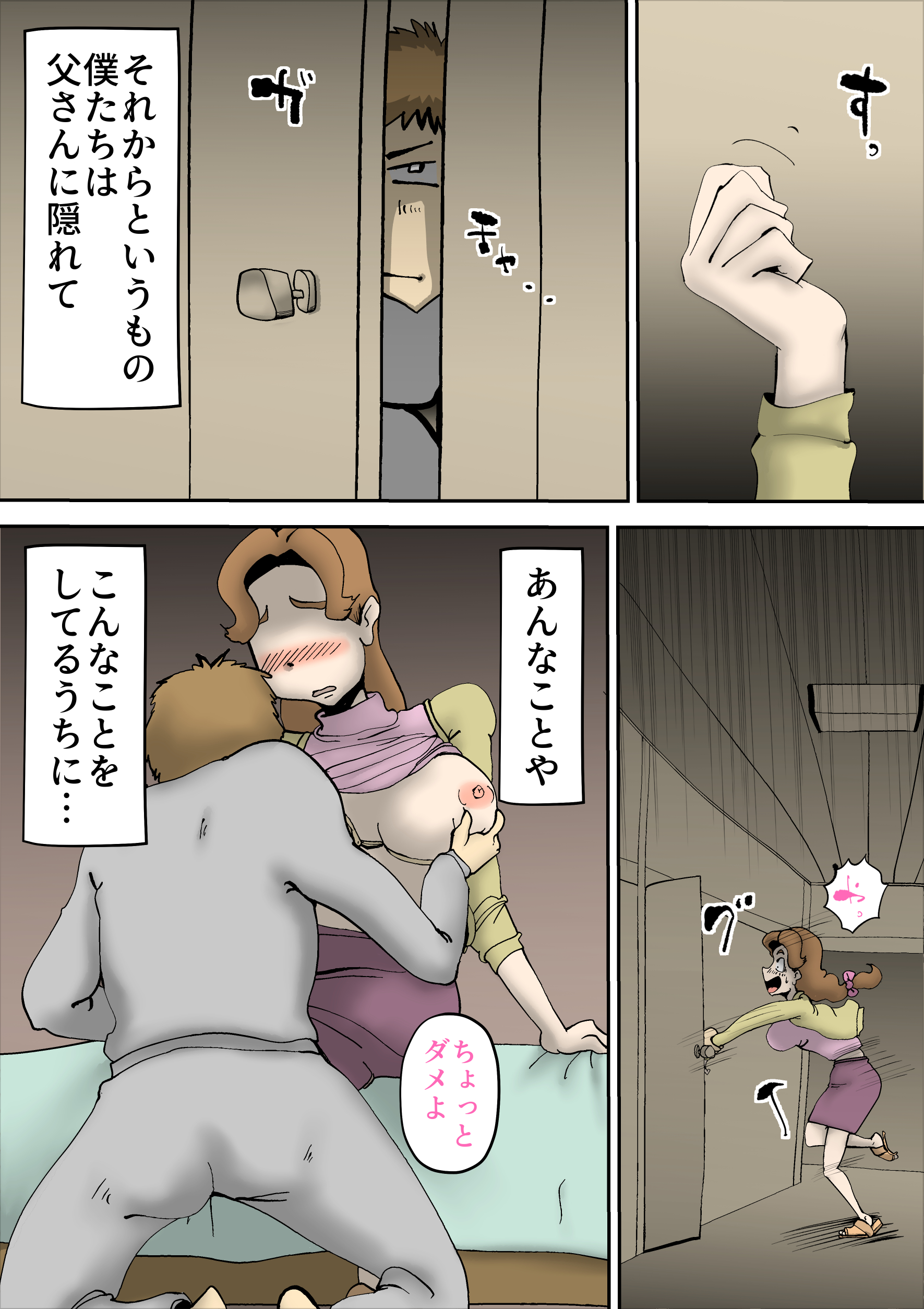56__56