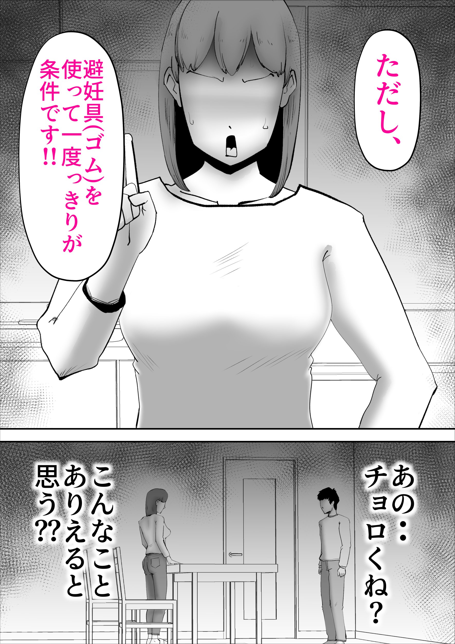 _007