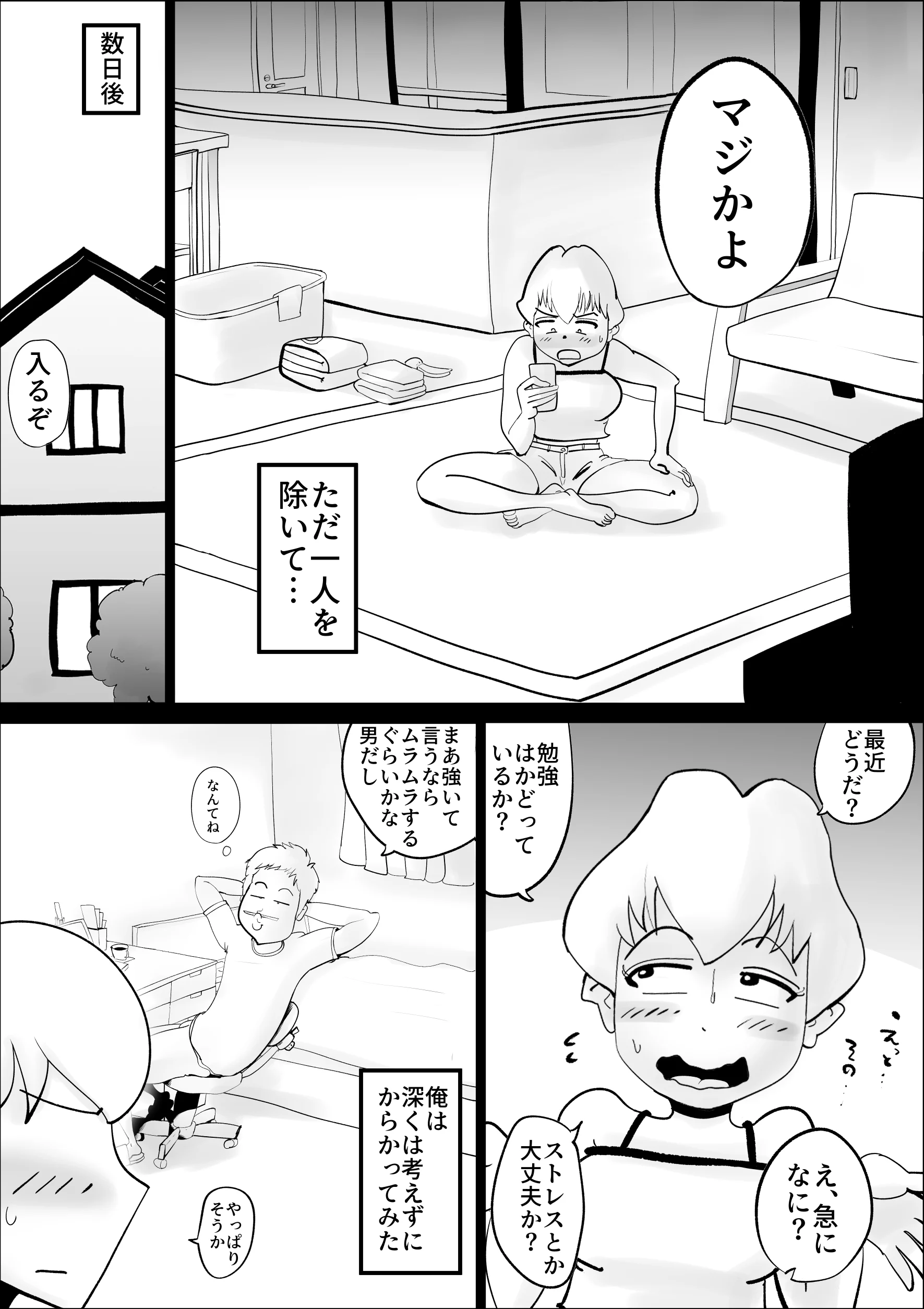 _05