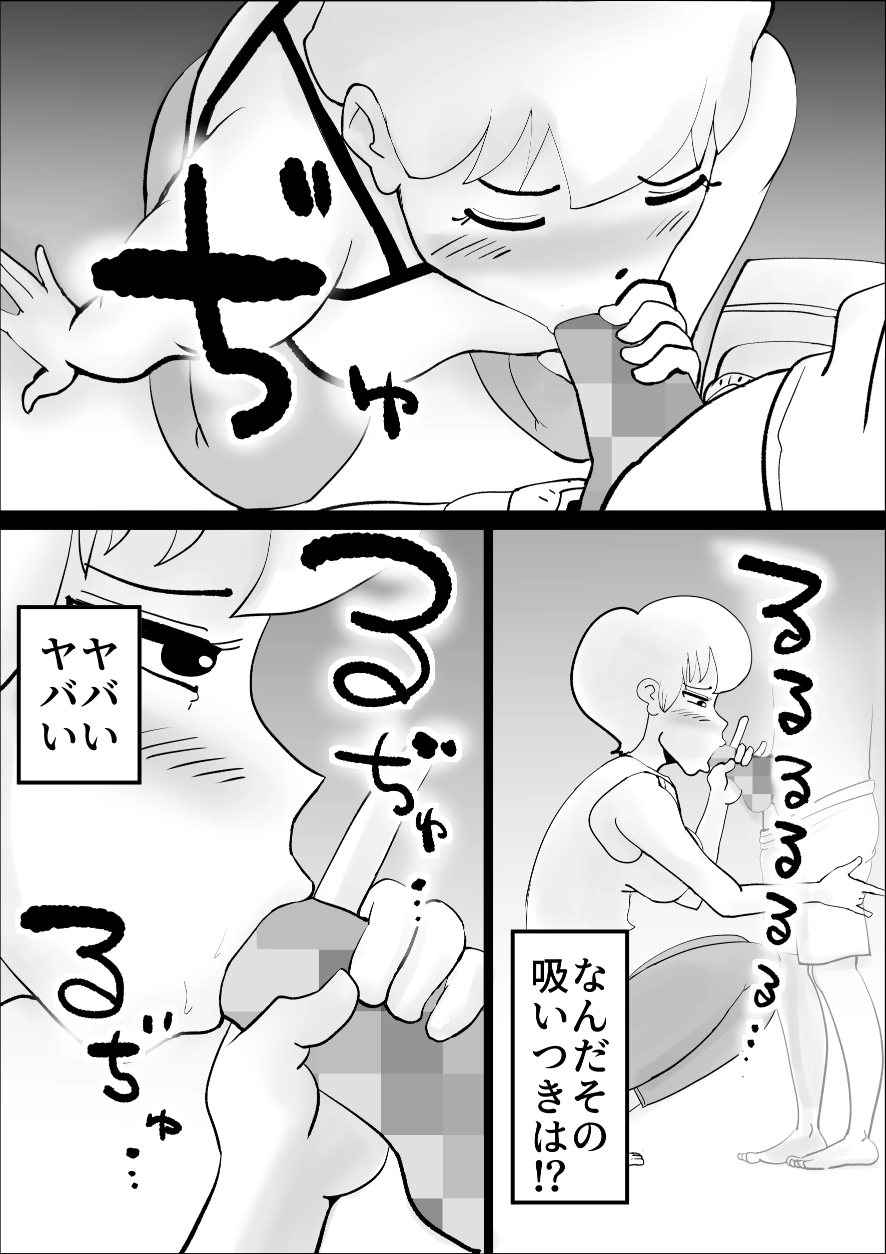 _07