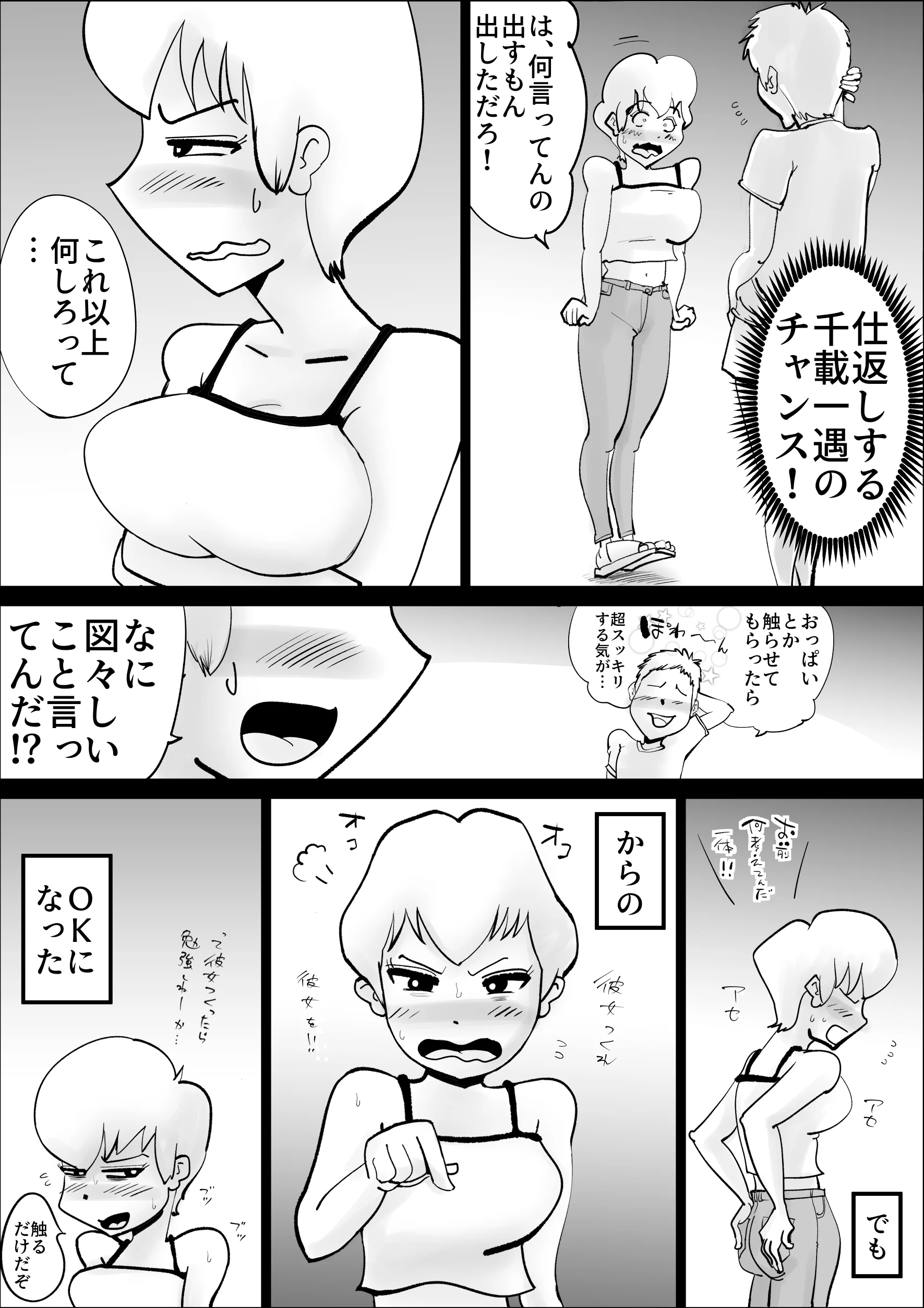 _09