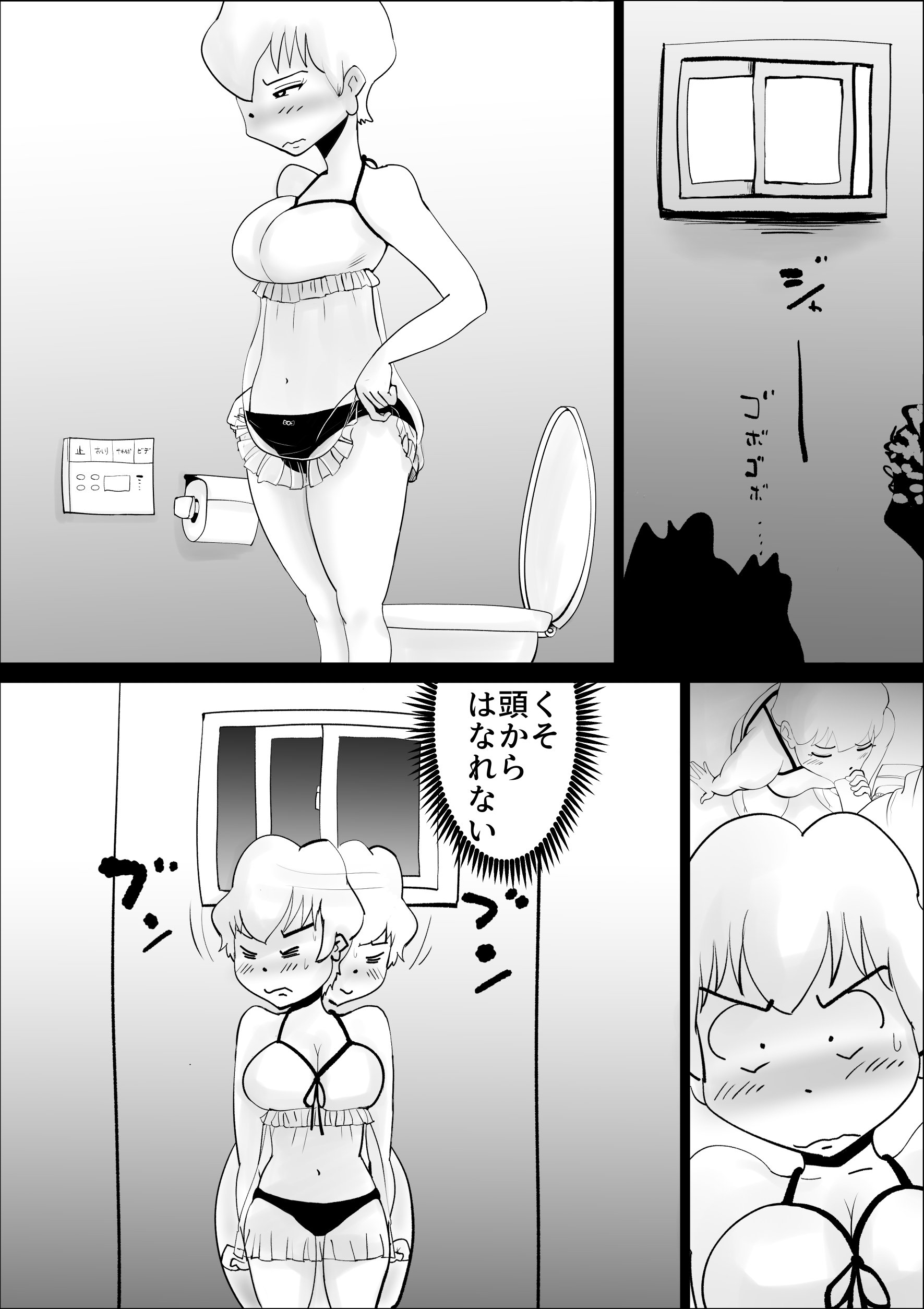 _12