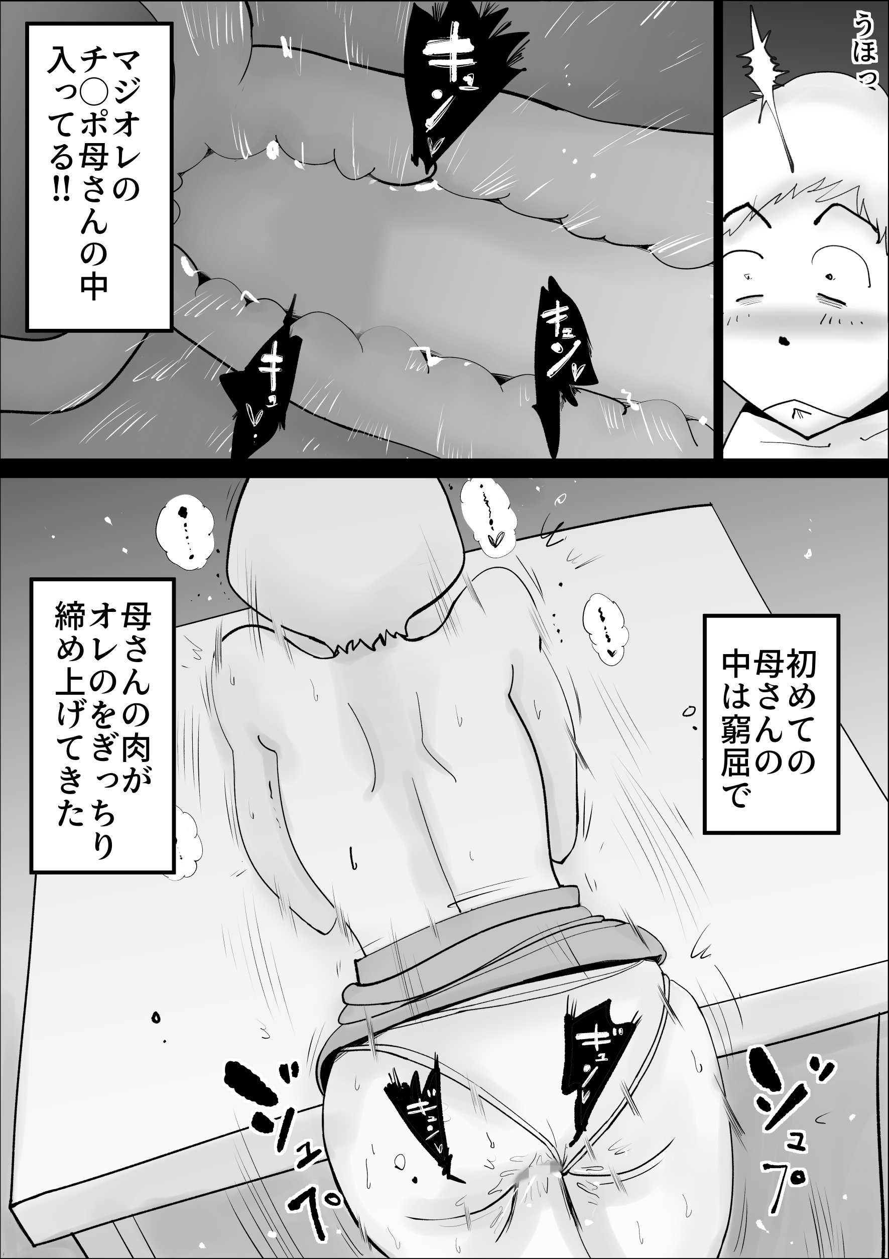 _15