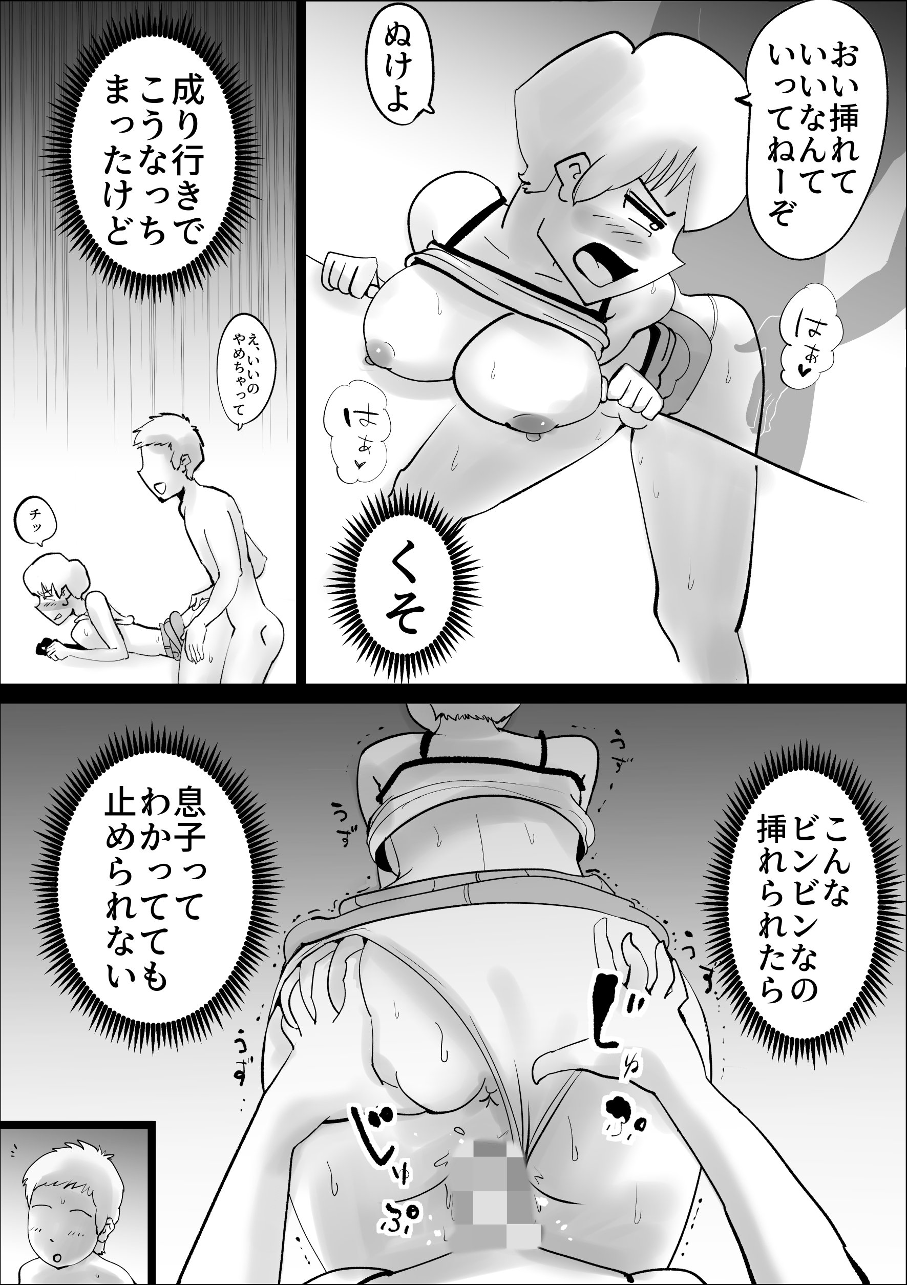 _17