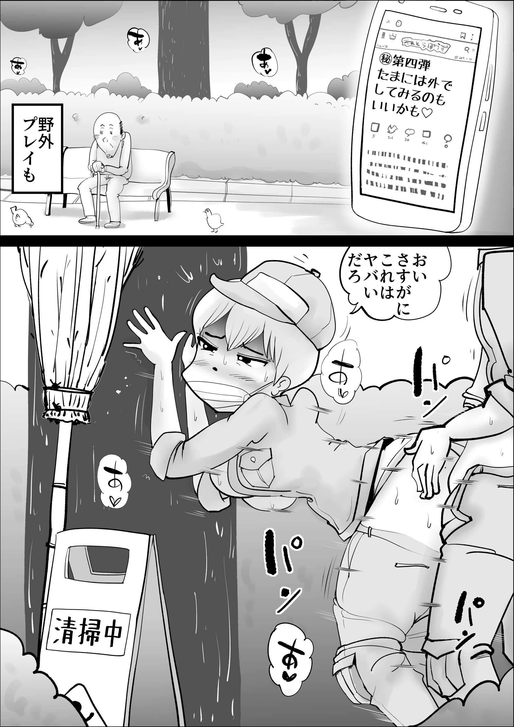 _30