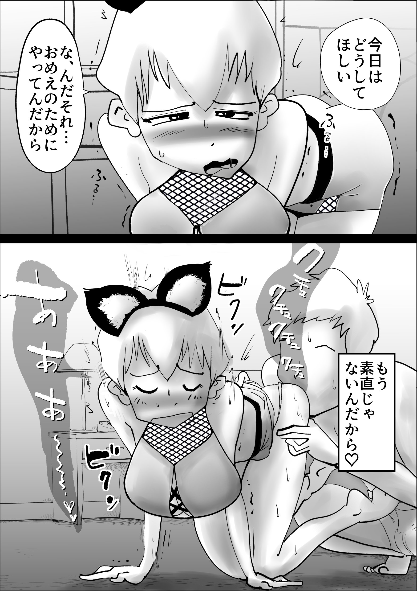 _33