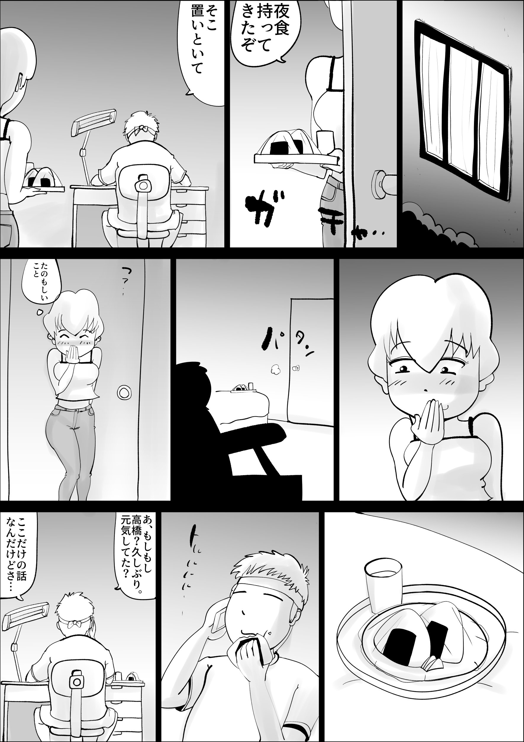 _34