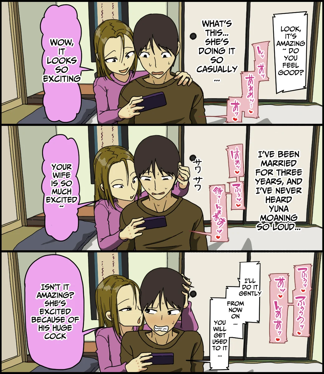 13_Tsugai_13