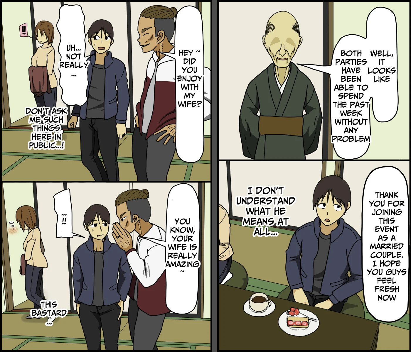 68_Tsugai_68