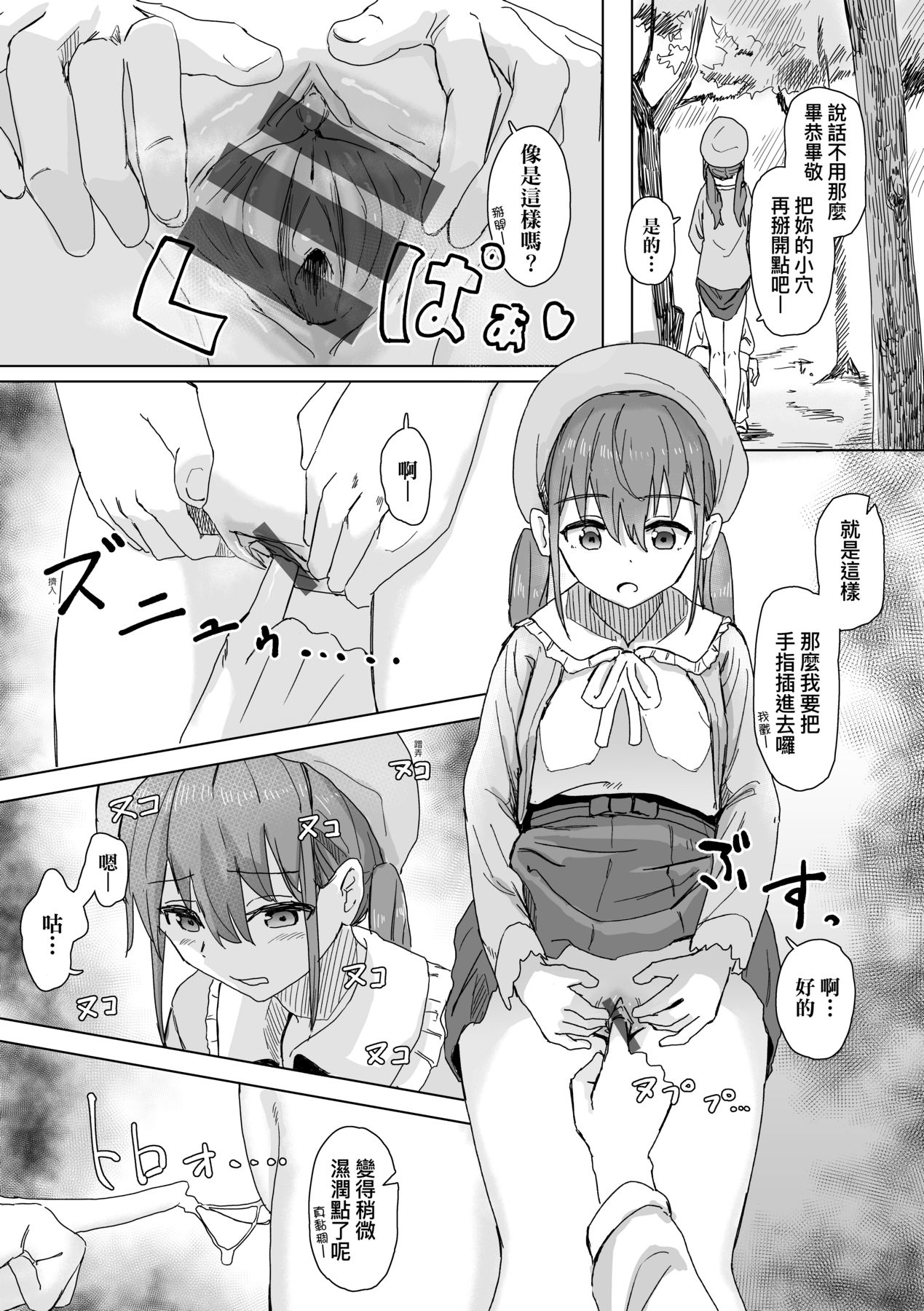 010