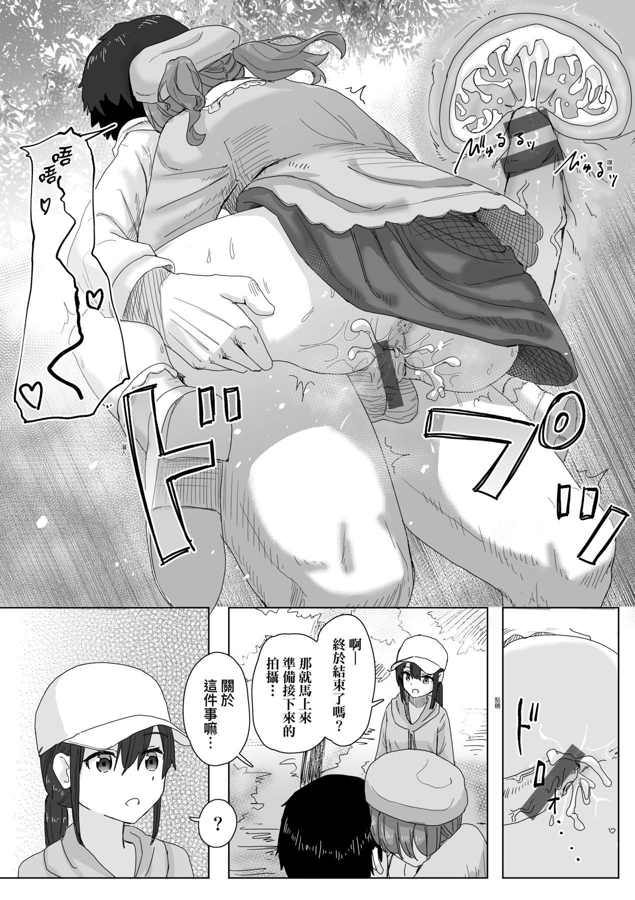 015
