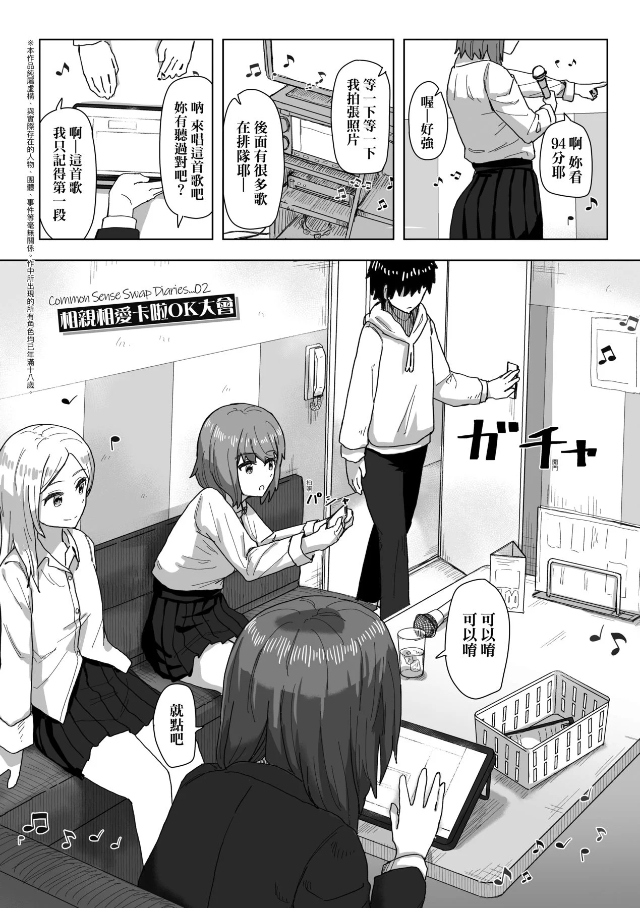 017