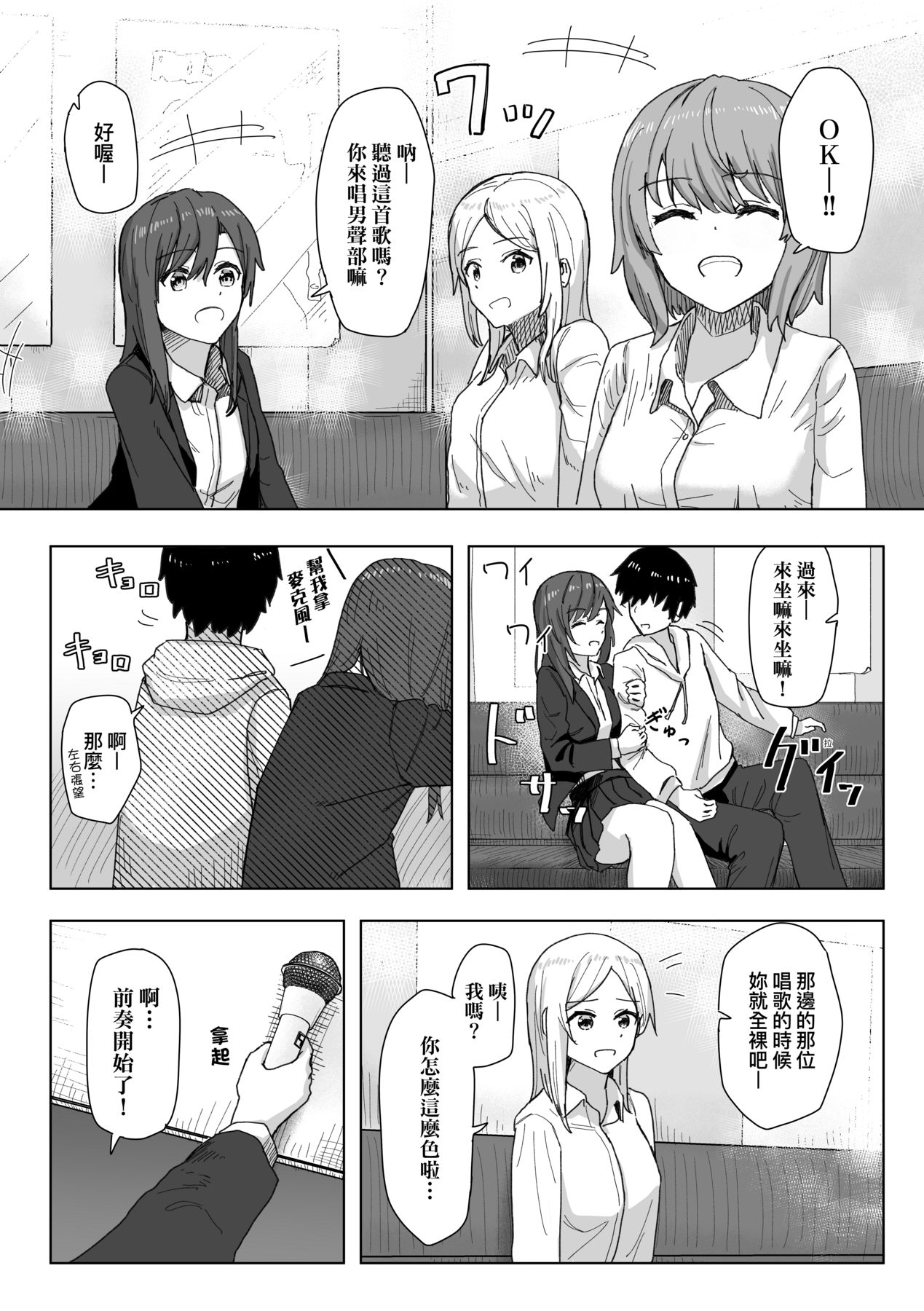 019