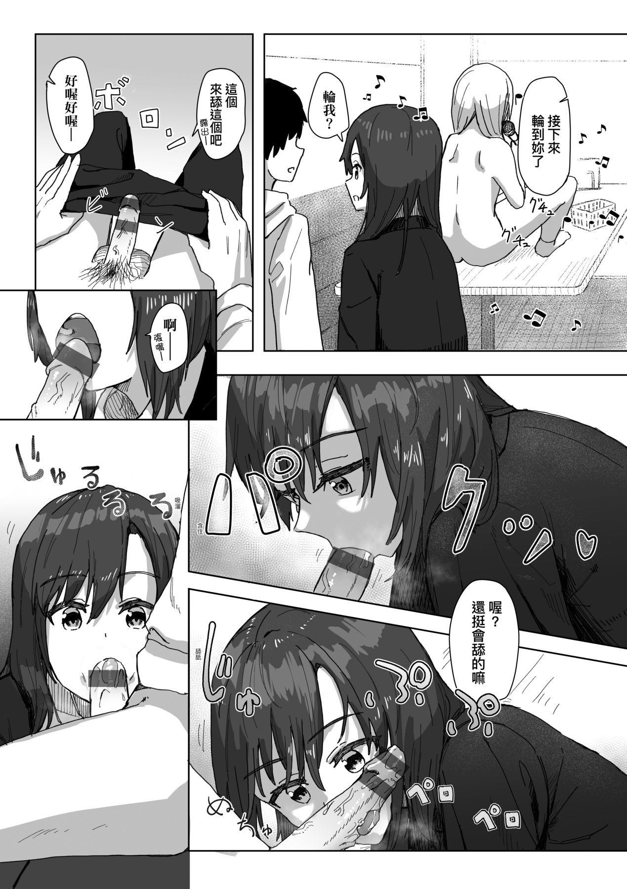 021
