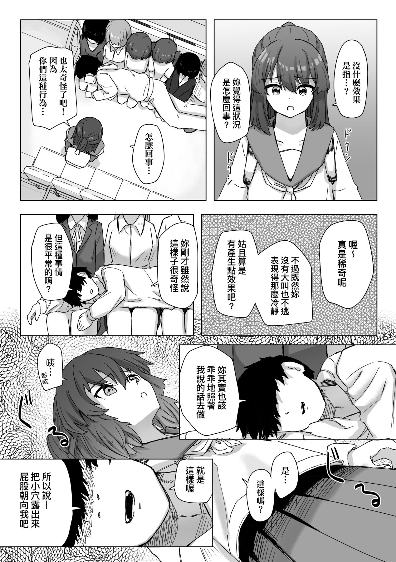 041