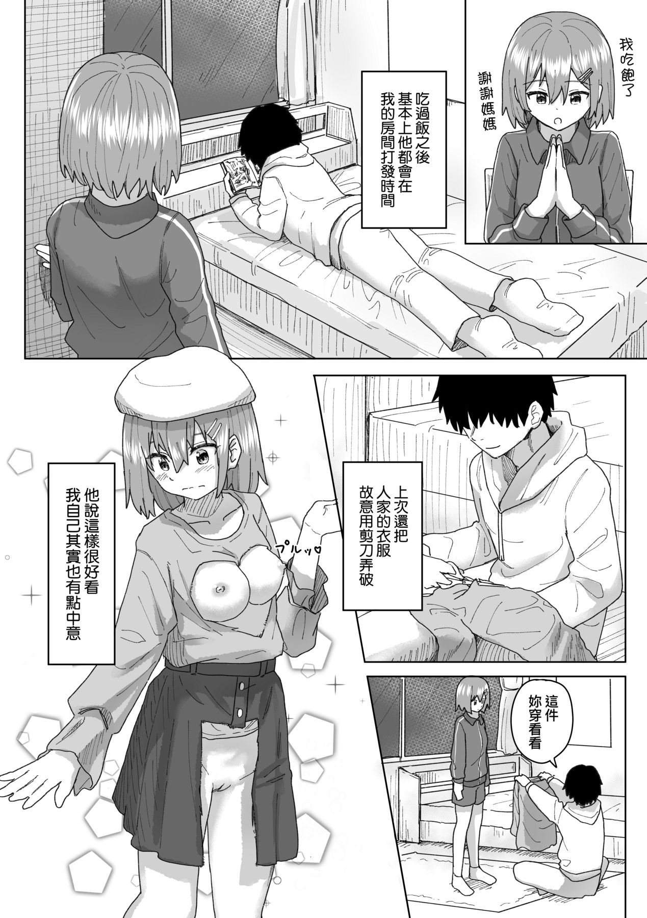 052
