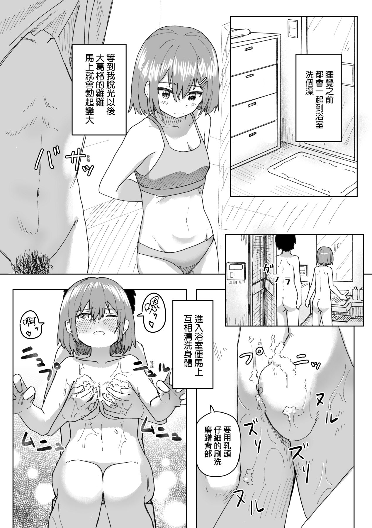 053