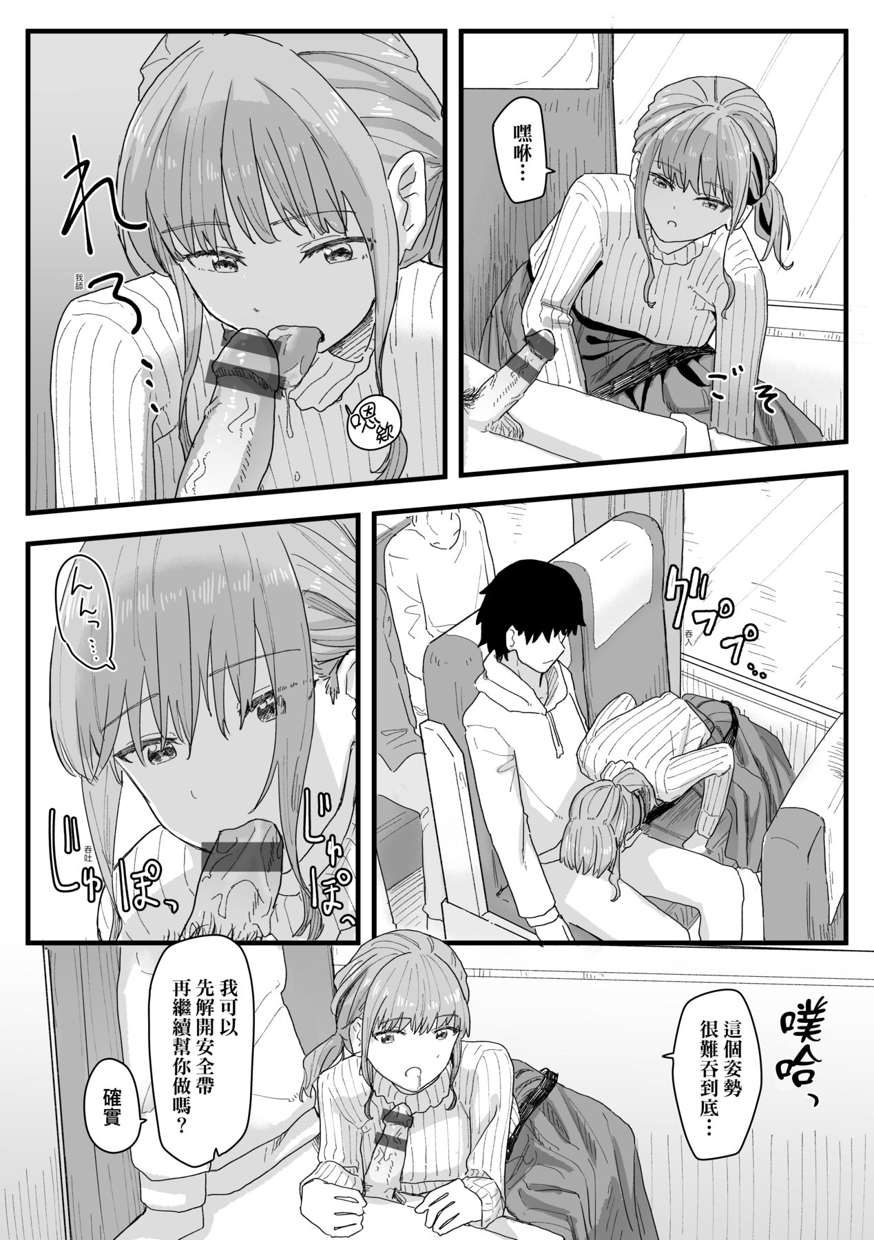 122