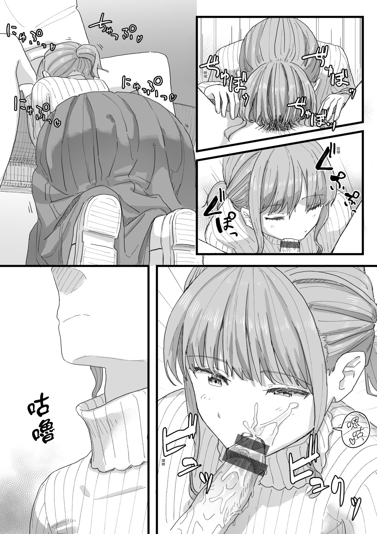 124
