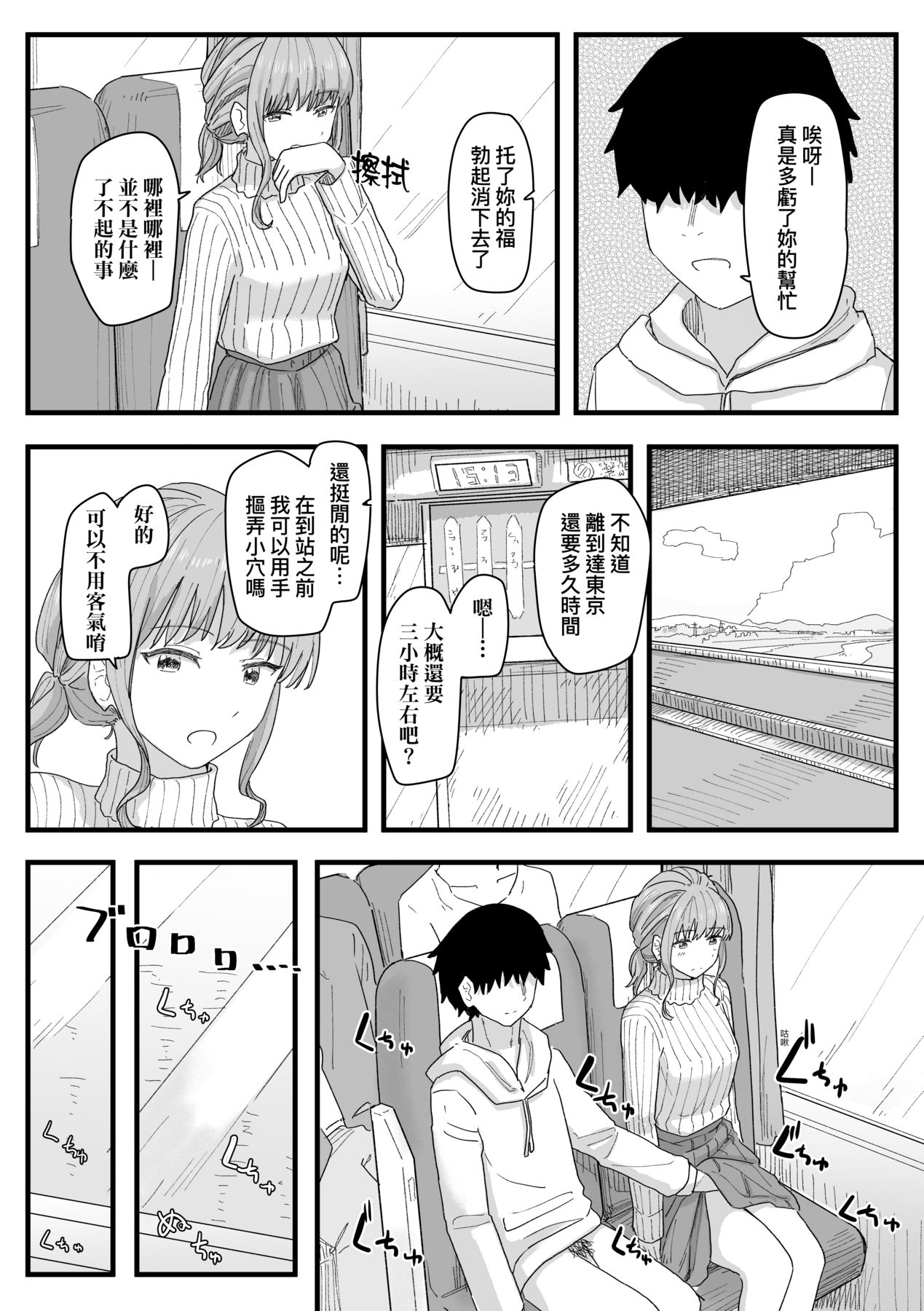 125