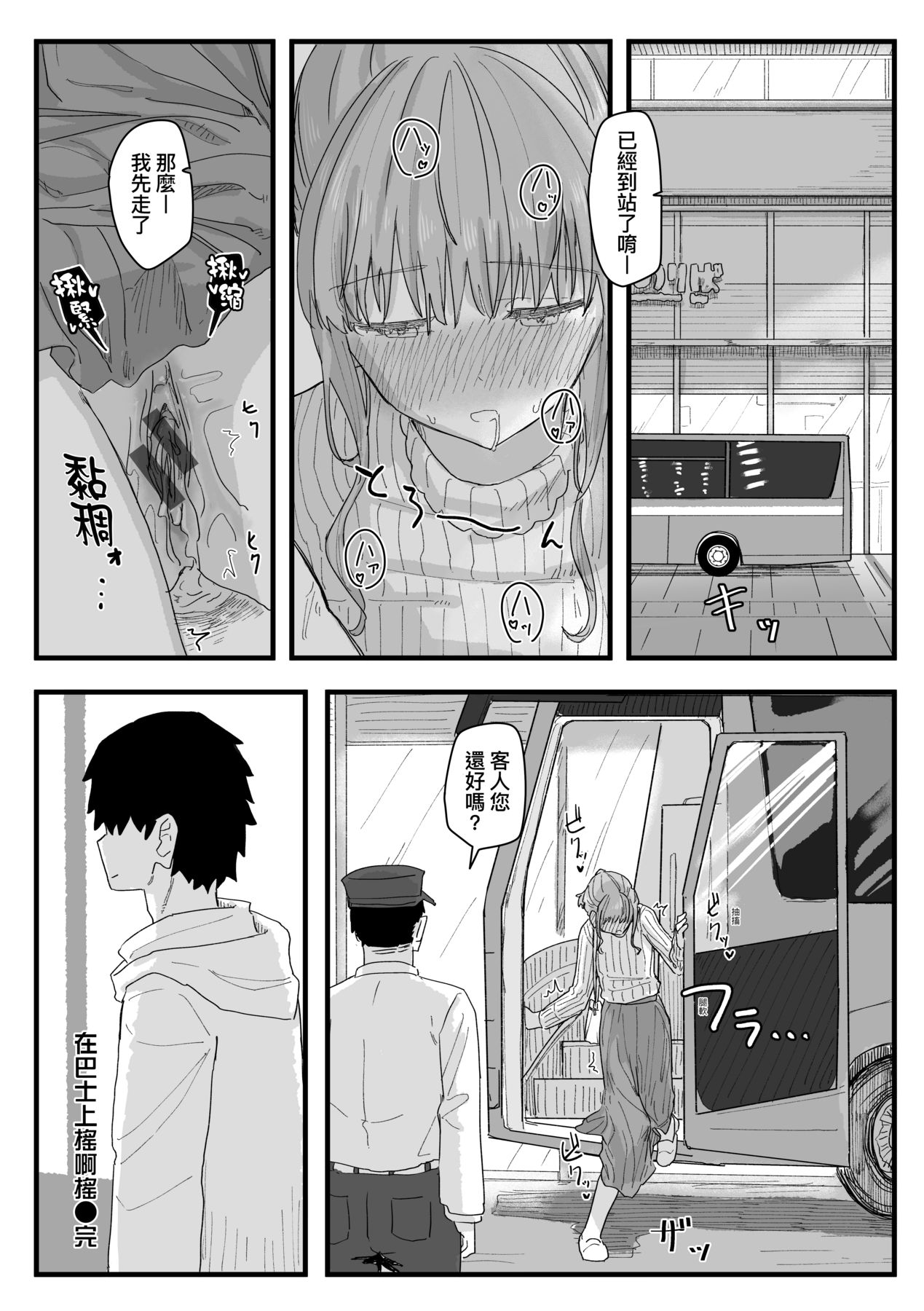 126