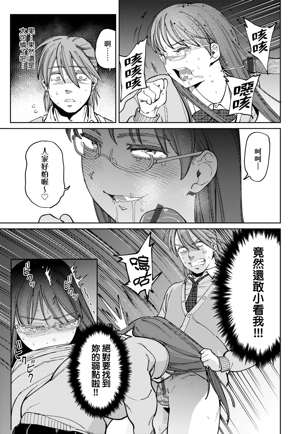 120