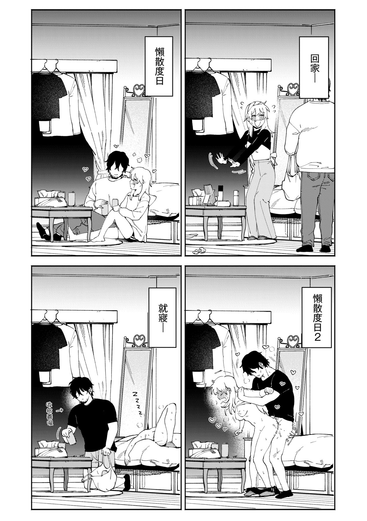 164
