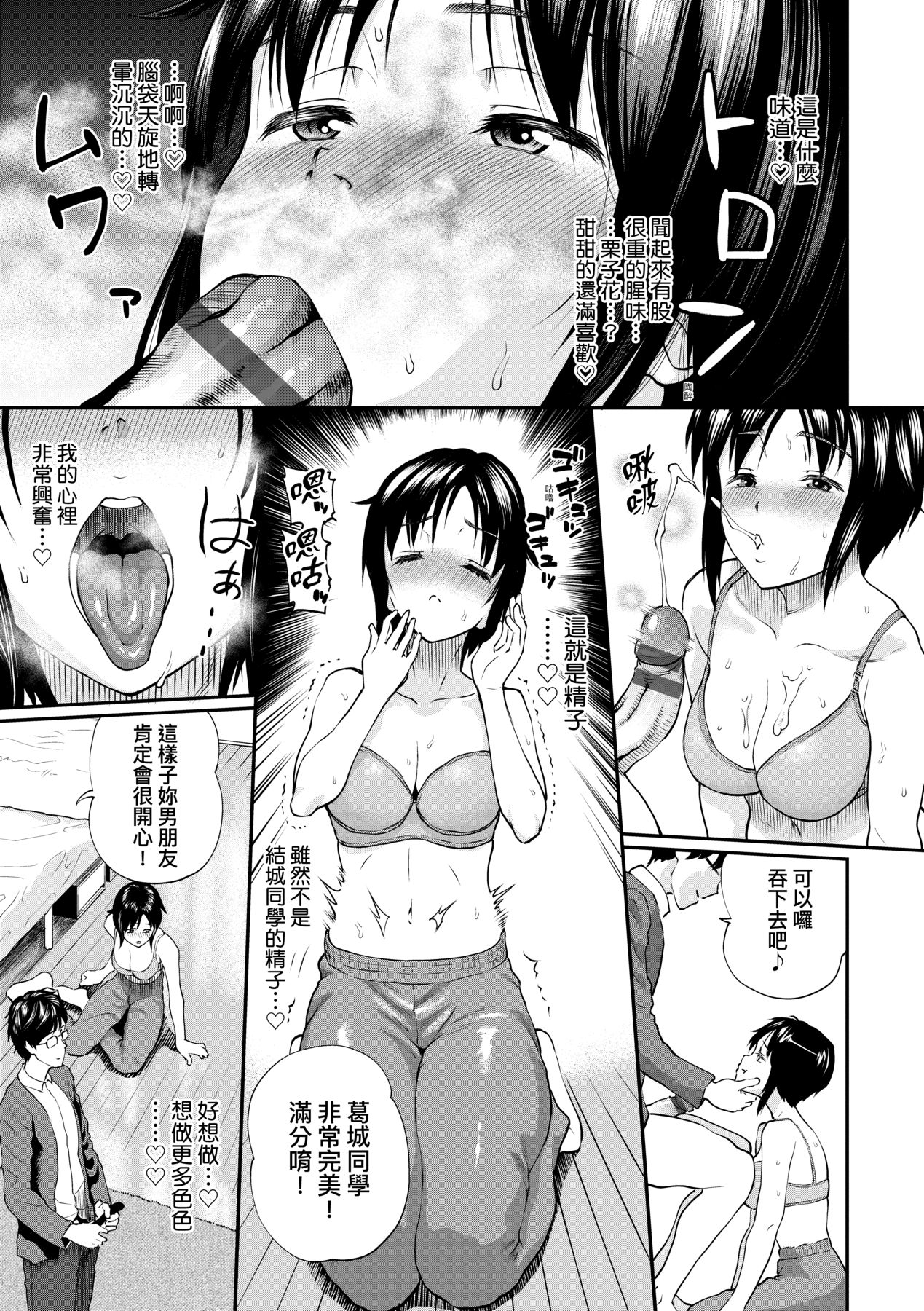 020