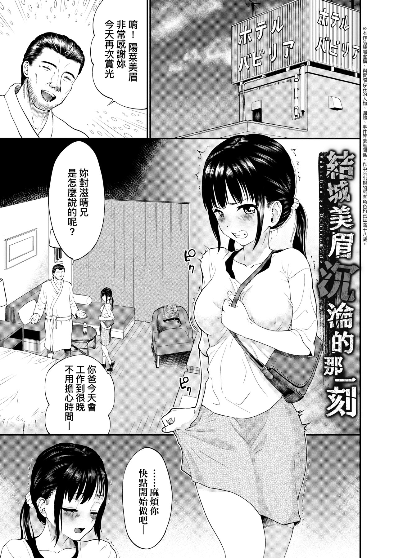 054