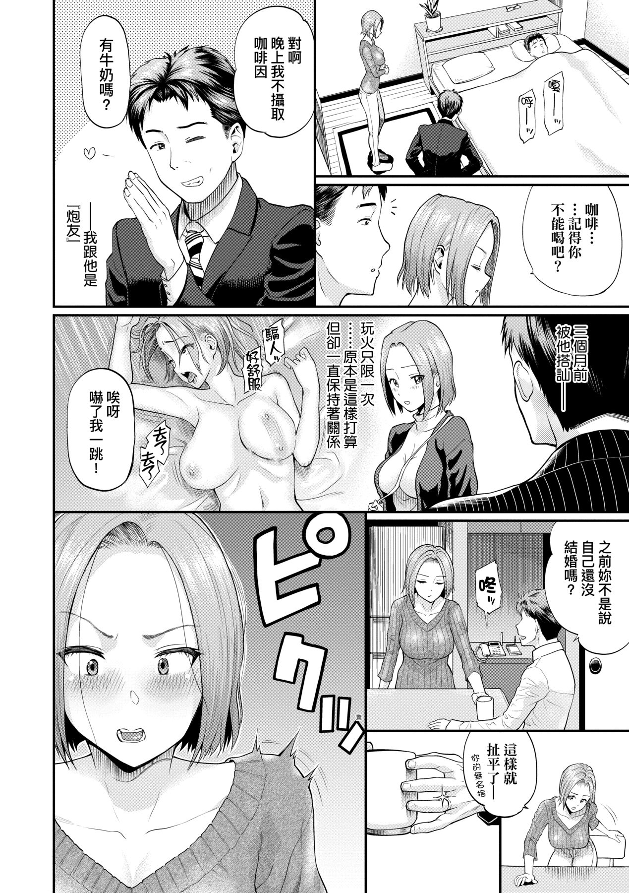 095