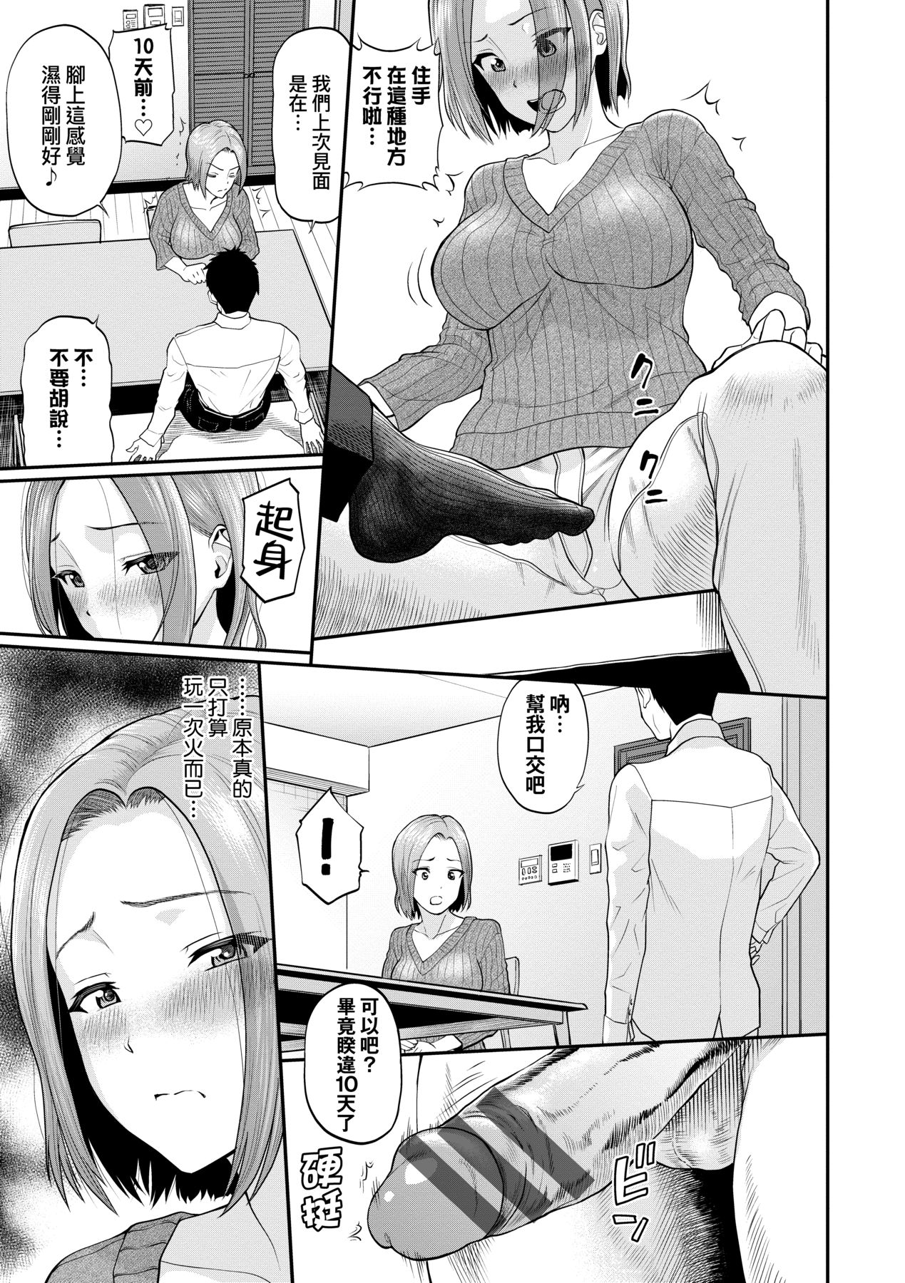 096