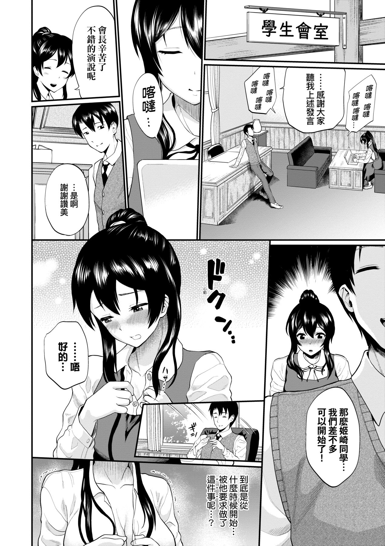 175