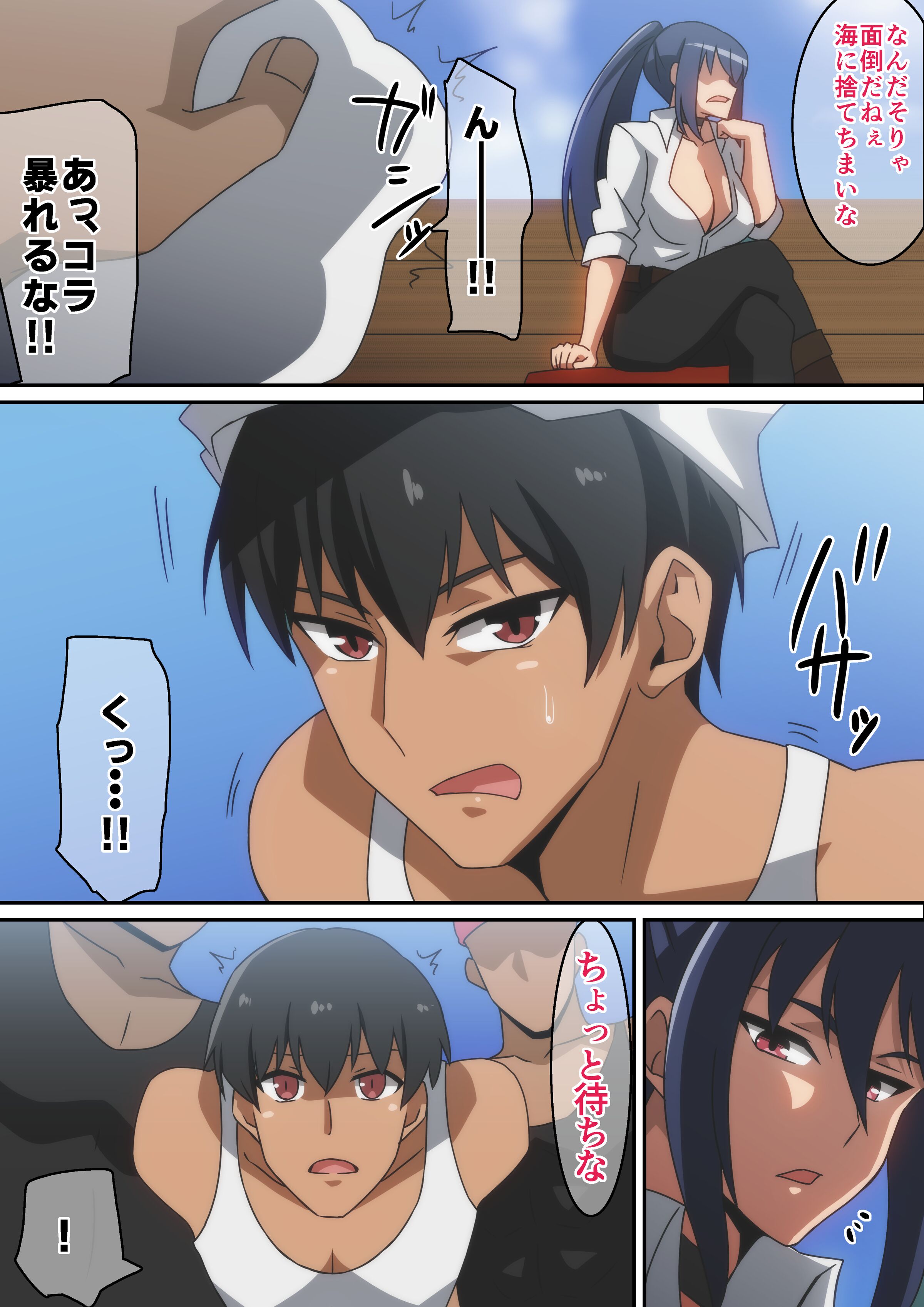03