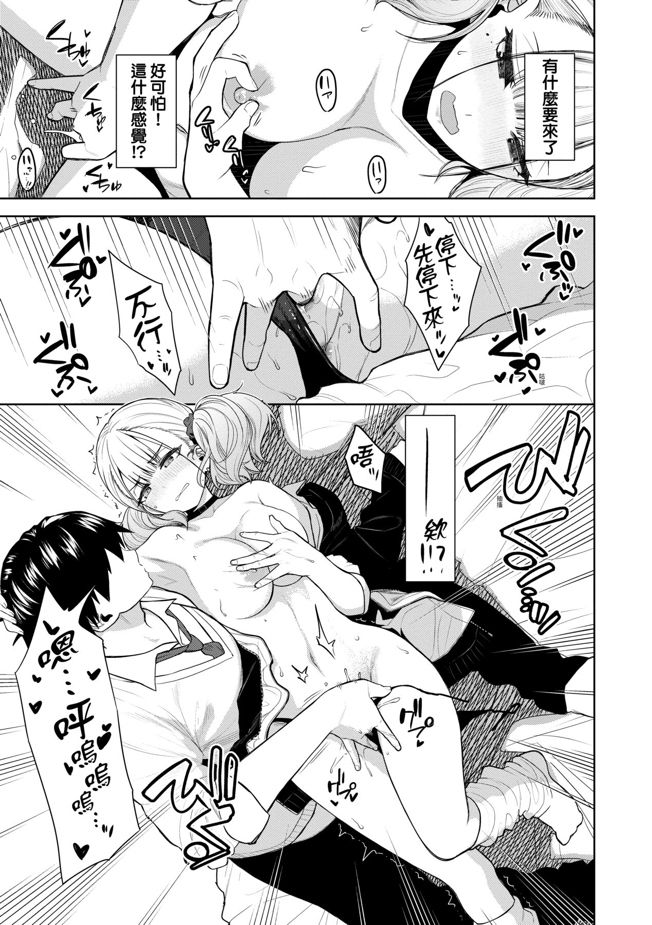 014