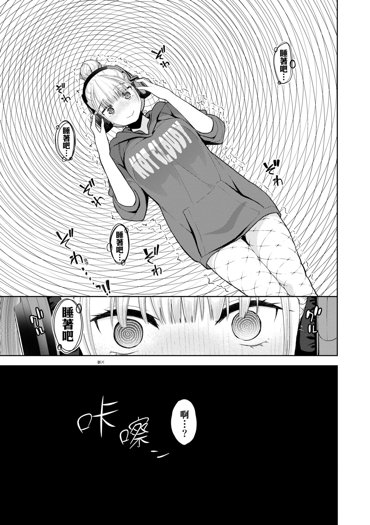 116